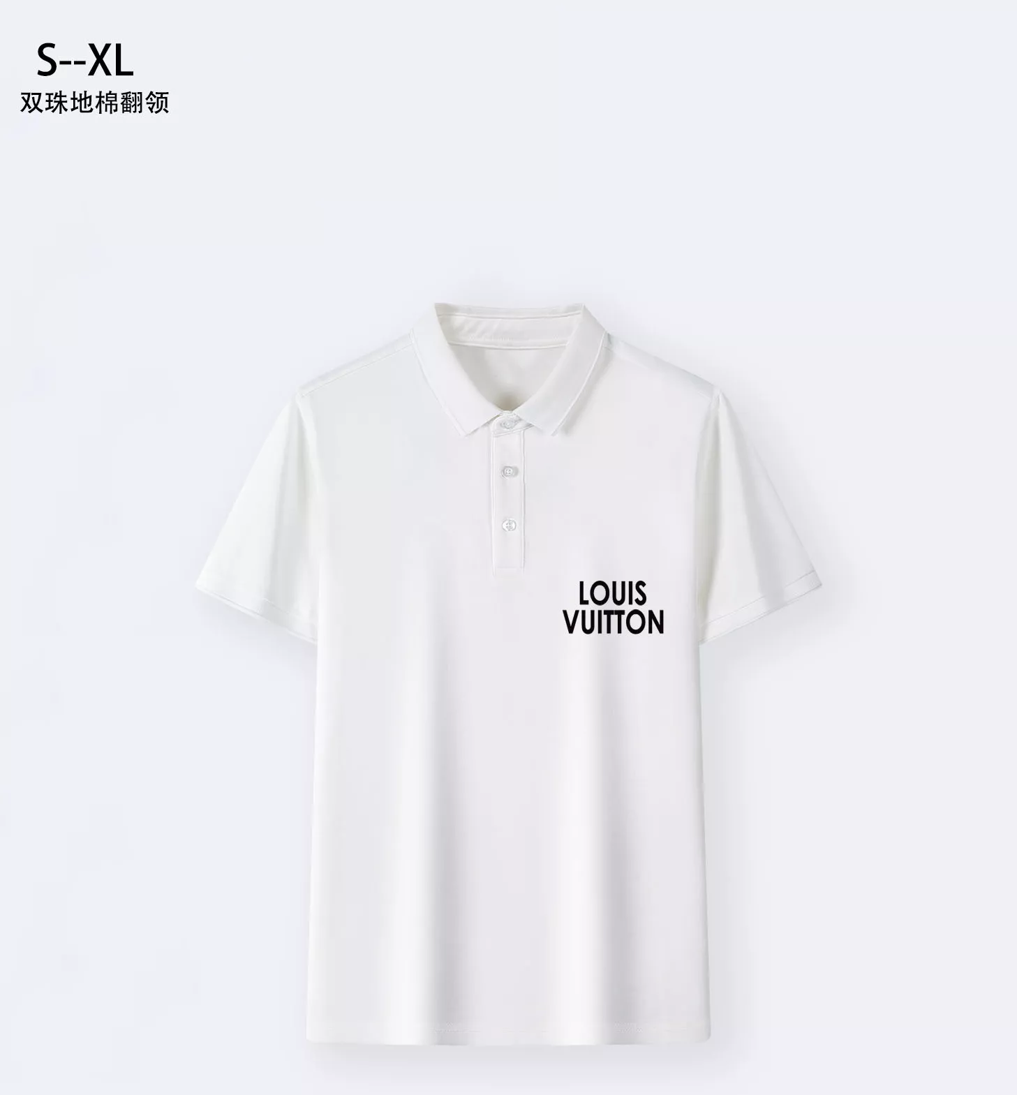 Louis Vuitton LV T-Shirts Short Sleeved For Men StreetReady 6167