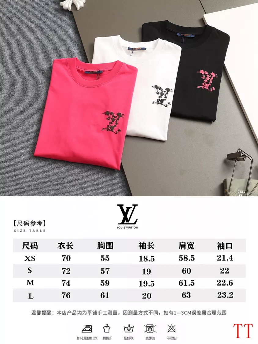 Louis Vuitton LV T-Shirts Short Sleeved For Unisex Flexible 9560
