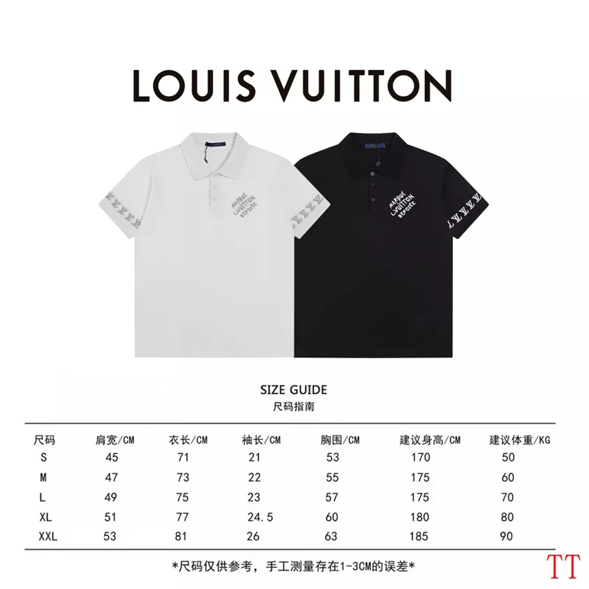 Louis Vuitton LV T-Shirts Short Sleeved For Unisex Vibrant 1691