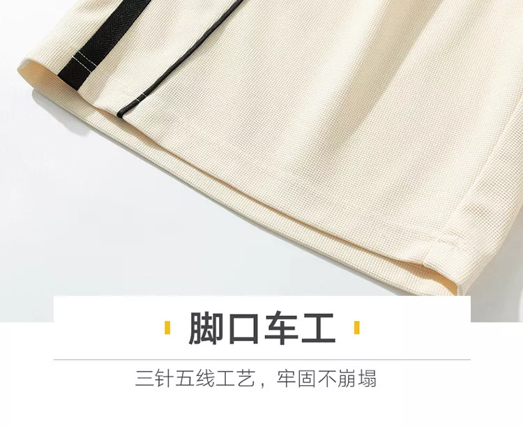 Louis Vuitton LV Tracksuits Short Sleeved For Men SportInspired 7448