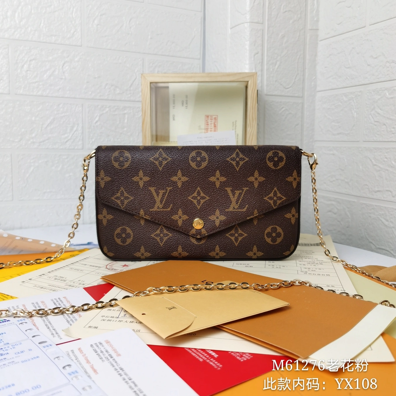 Louis Vuitton LV Wallets For Women Comfortable 2427