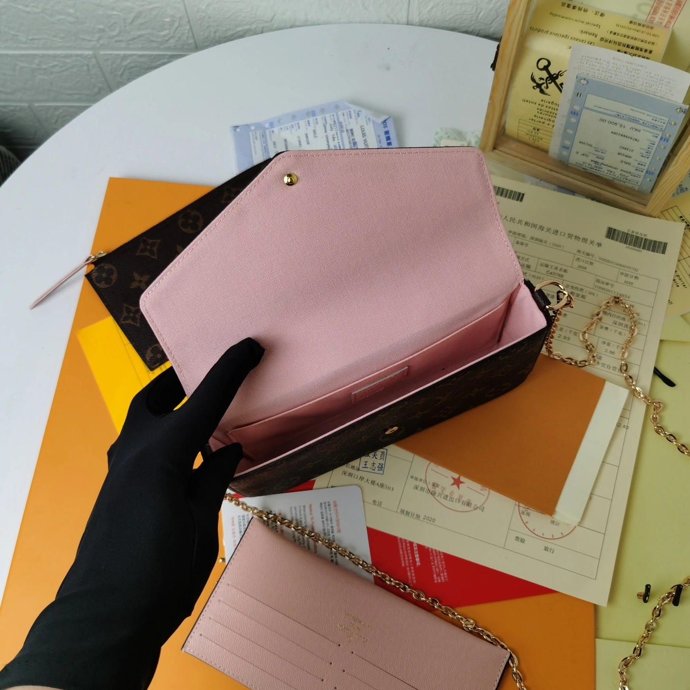 Louis Vuitton LV Wallets For Women Comfortable 2427