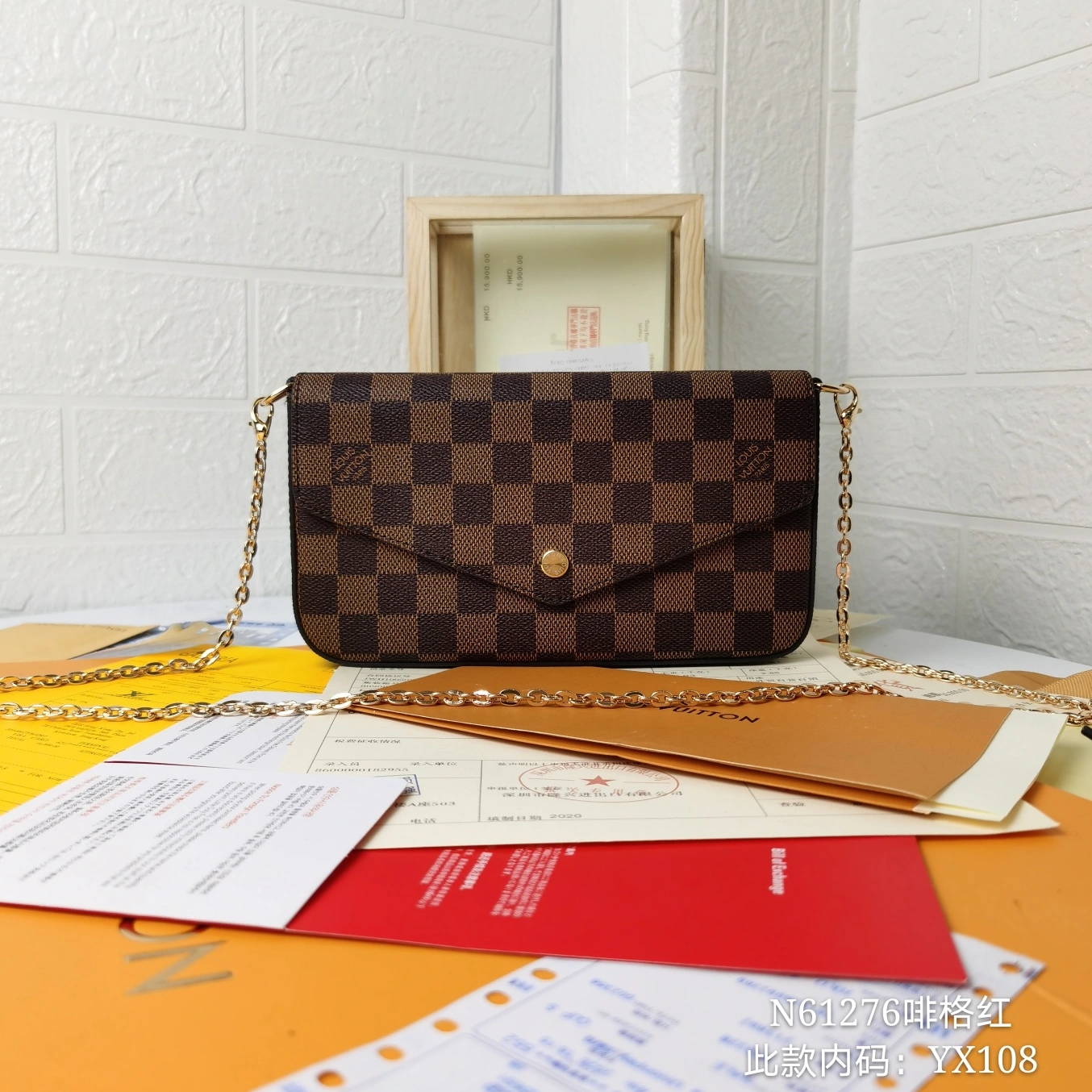 Louis Vuitton LV Wallets For Women Flexible 8404