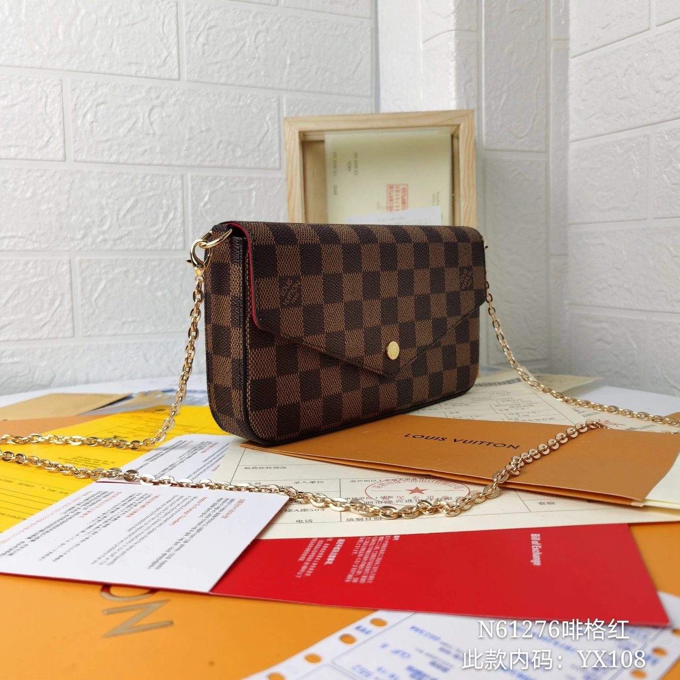 Louis Vuitton LV Wallets For Women Flexible 8404