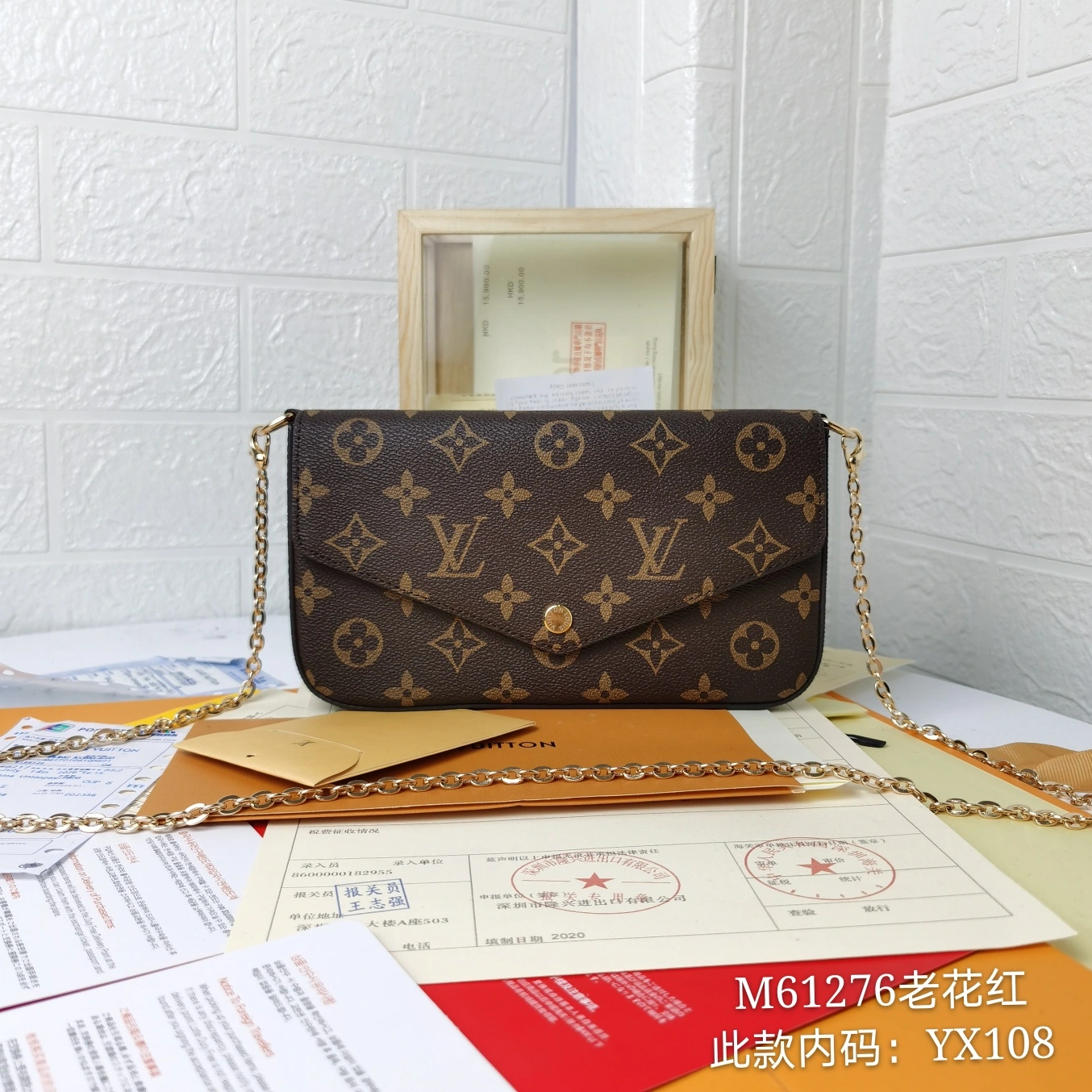 Louis Vuitton LV Wallets For Women Reliable 312