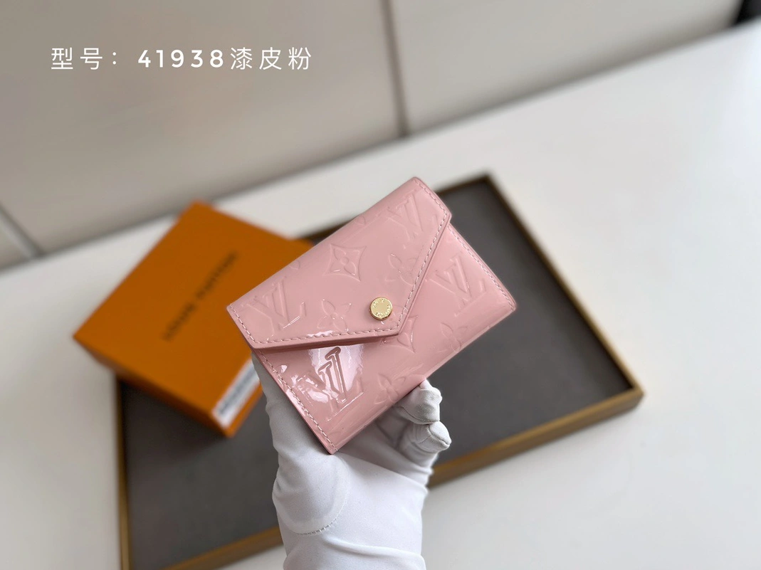 Louis Vuitton LV Wallets Reliable 9985