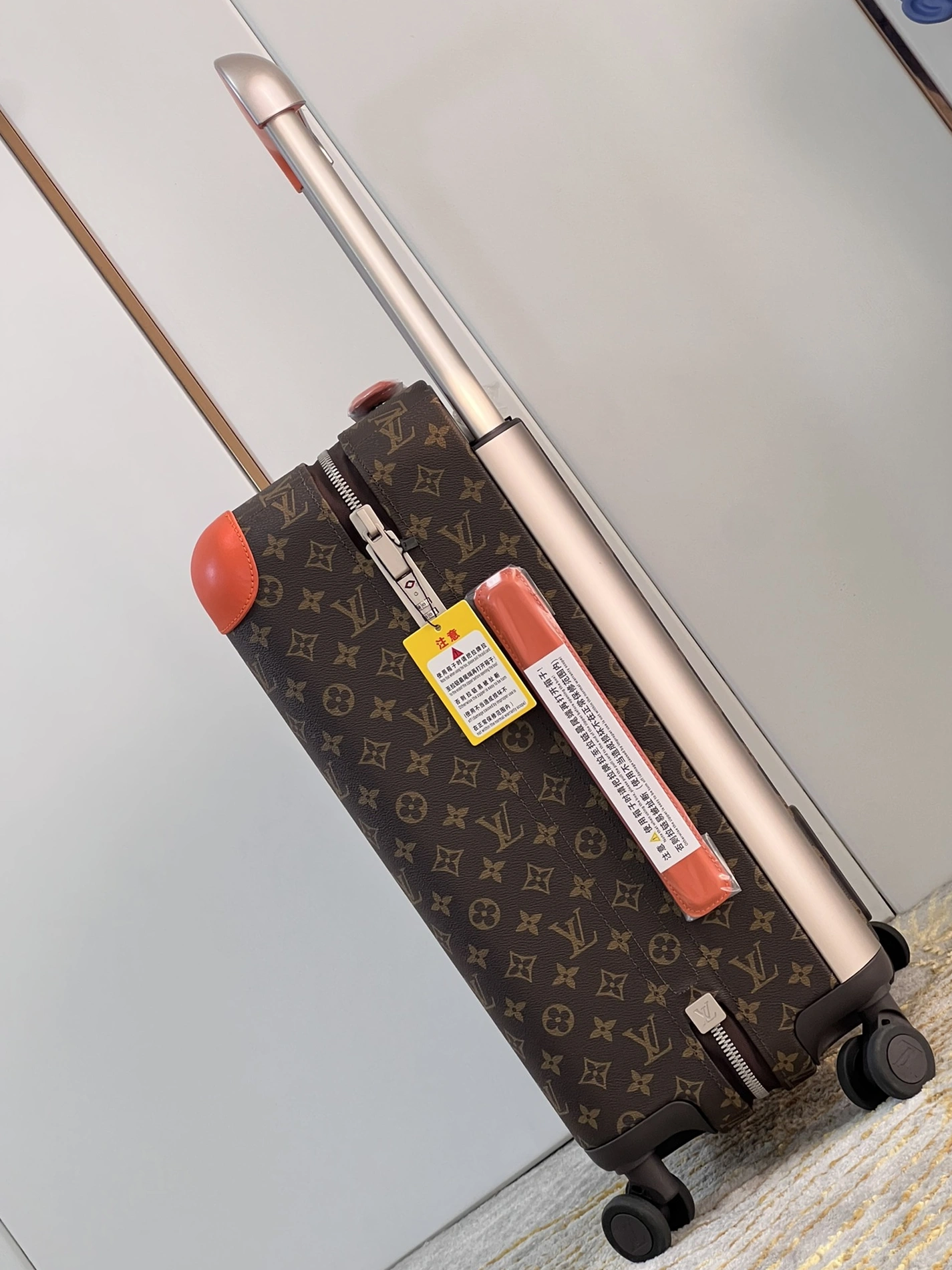 Louis Vuitton Luggage Cozy 7584