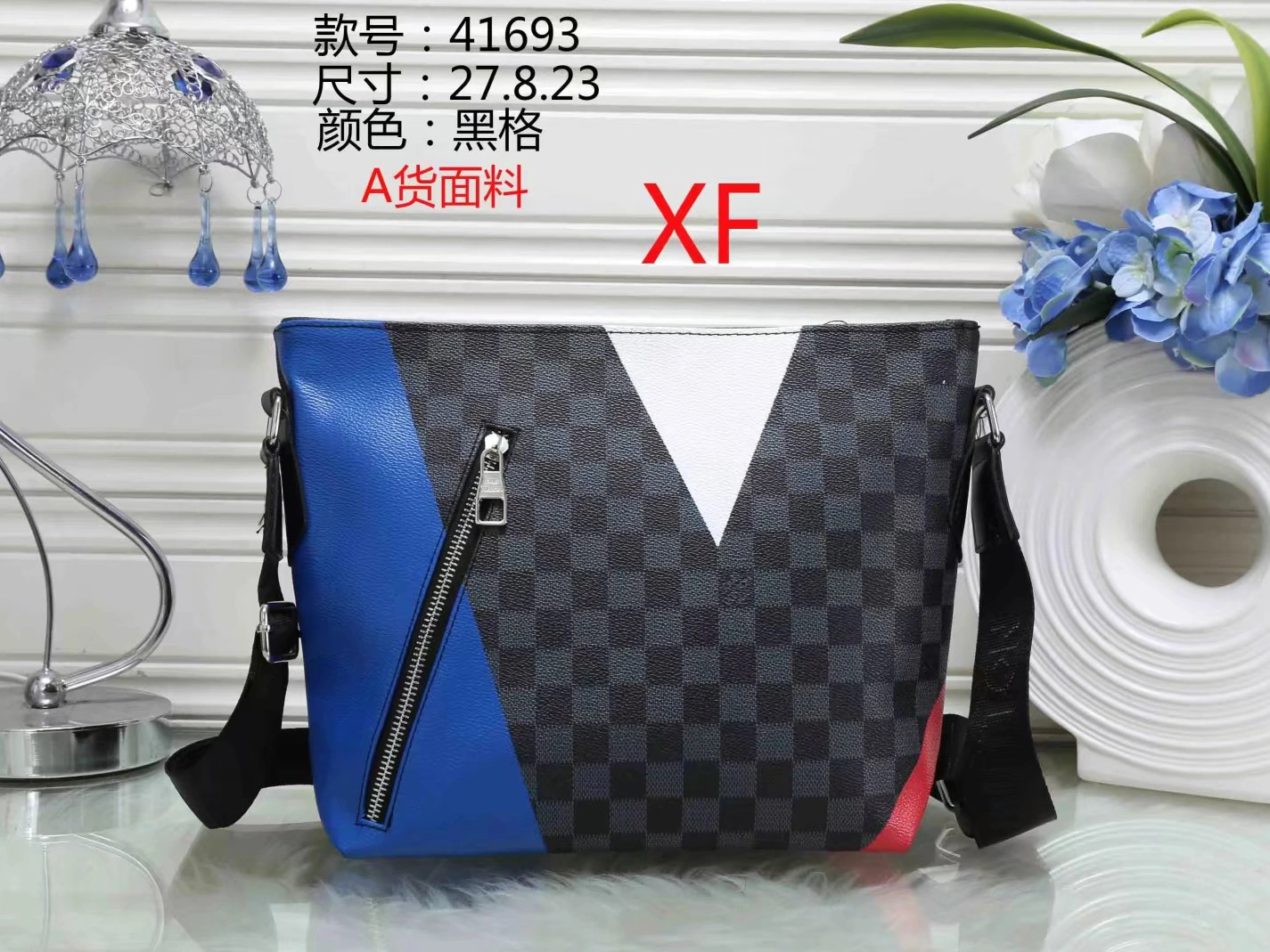 Louis Vuitton Messenger Bags For Men Comfortable 2262