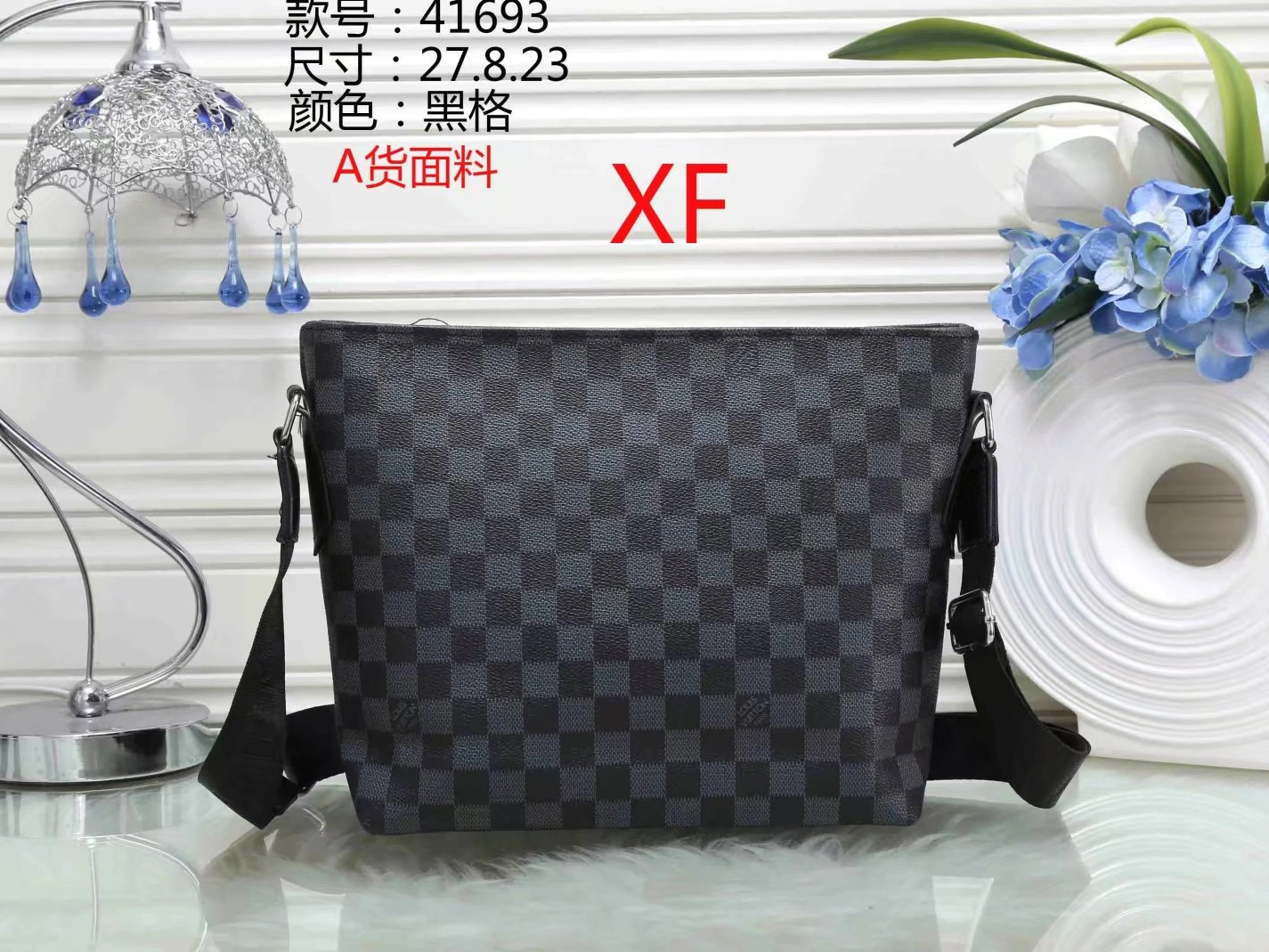 Louis Vuitton Messenger Bags For Men Comfortable 2262