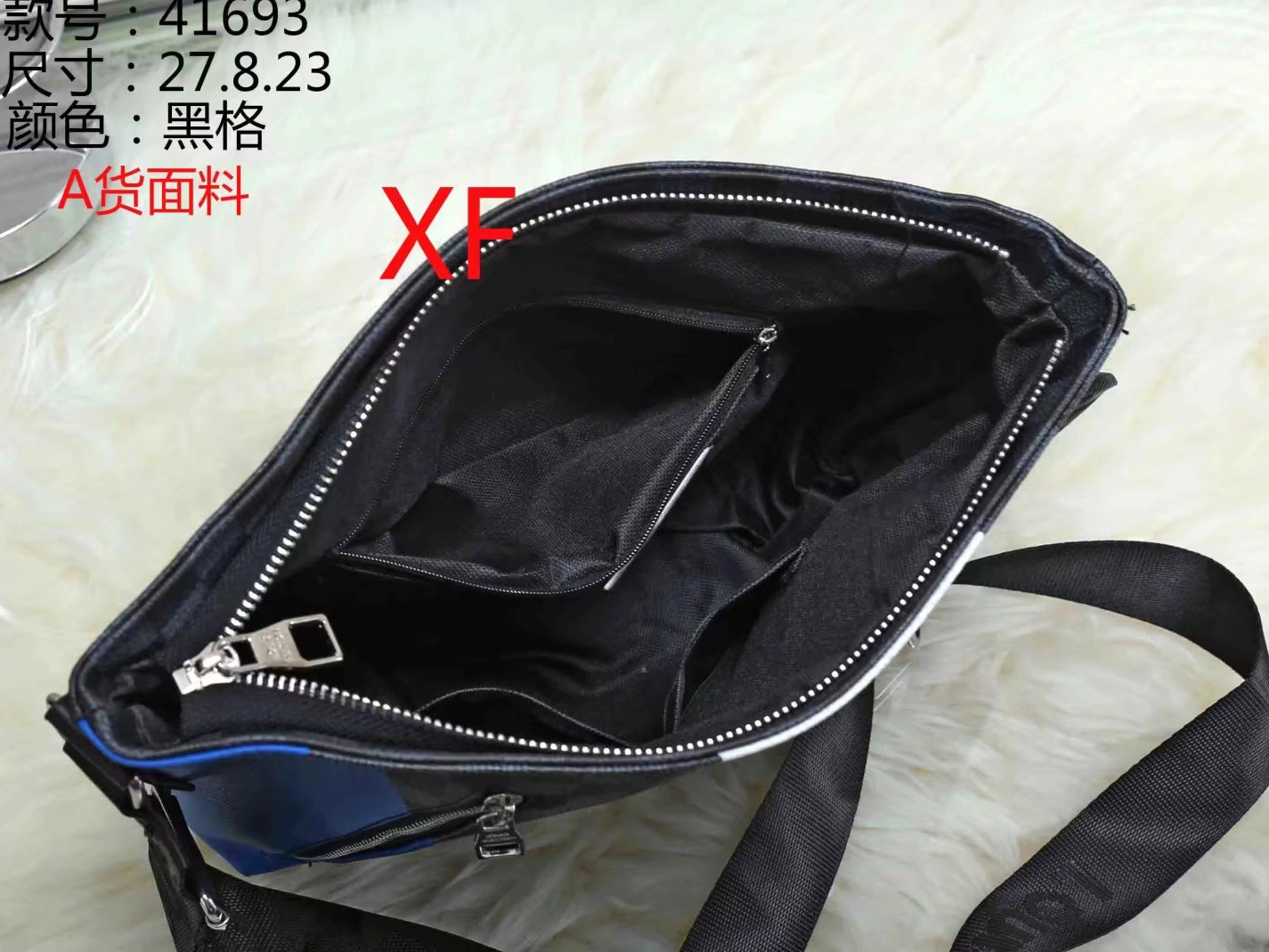 Louis Vuitton Messenger Bags For Men Comfortable 2262
