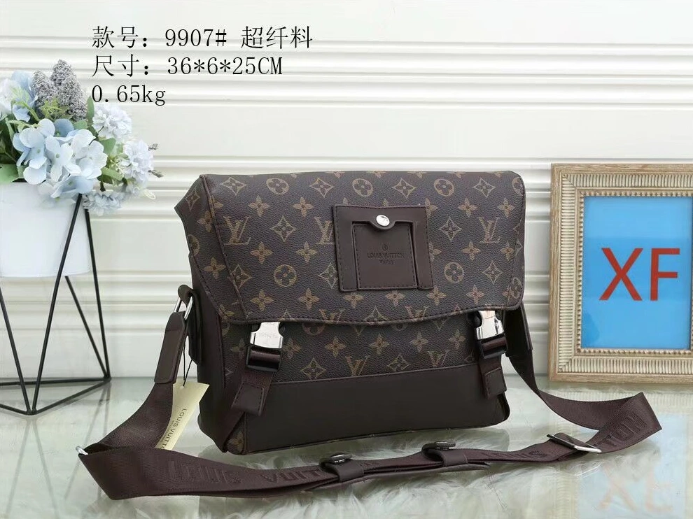 Louis Vuitton Messenger Bags For Men Comfortable 7311