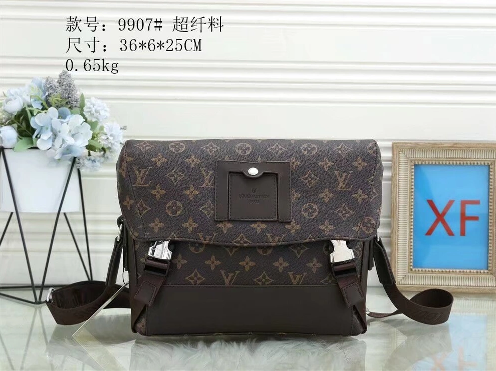 Louis Vuitton Messenger Bags For Men Comfortable 7311