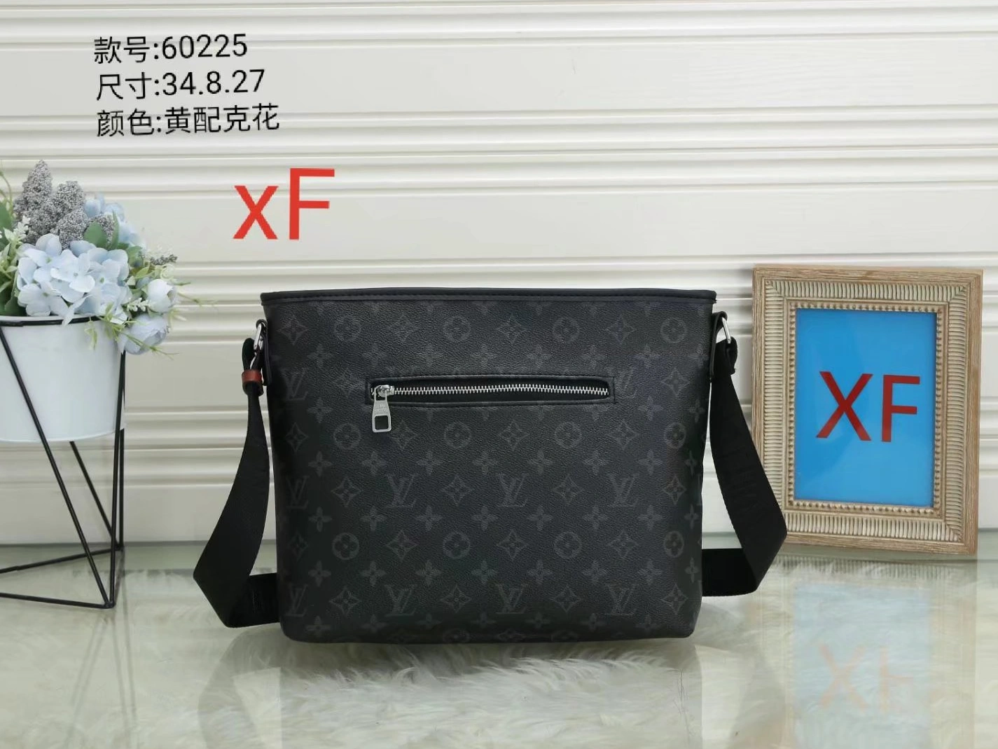 Louis Vuitton Messenger Bags For Men Durable 8110