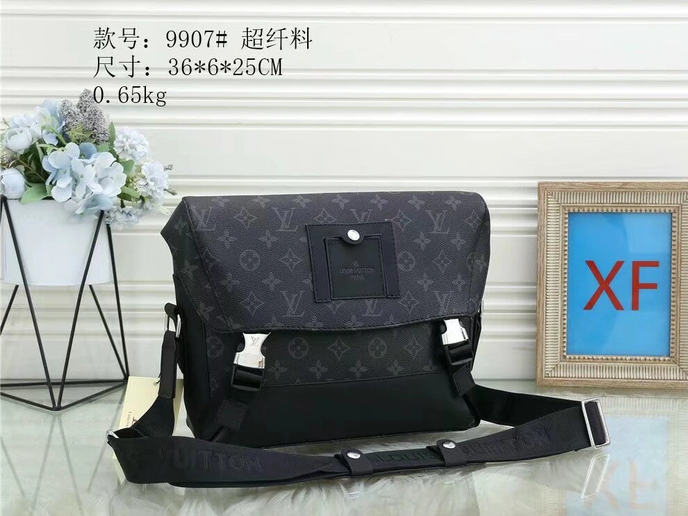 Louis Vuitton Messenger Bags For Men Lightweight 5768