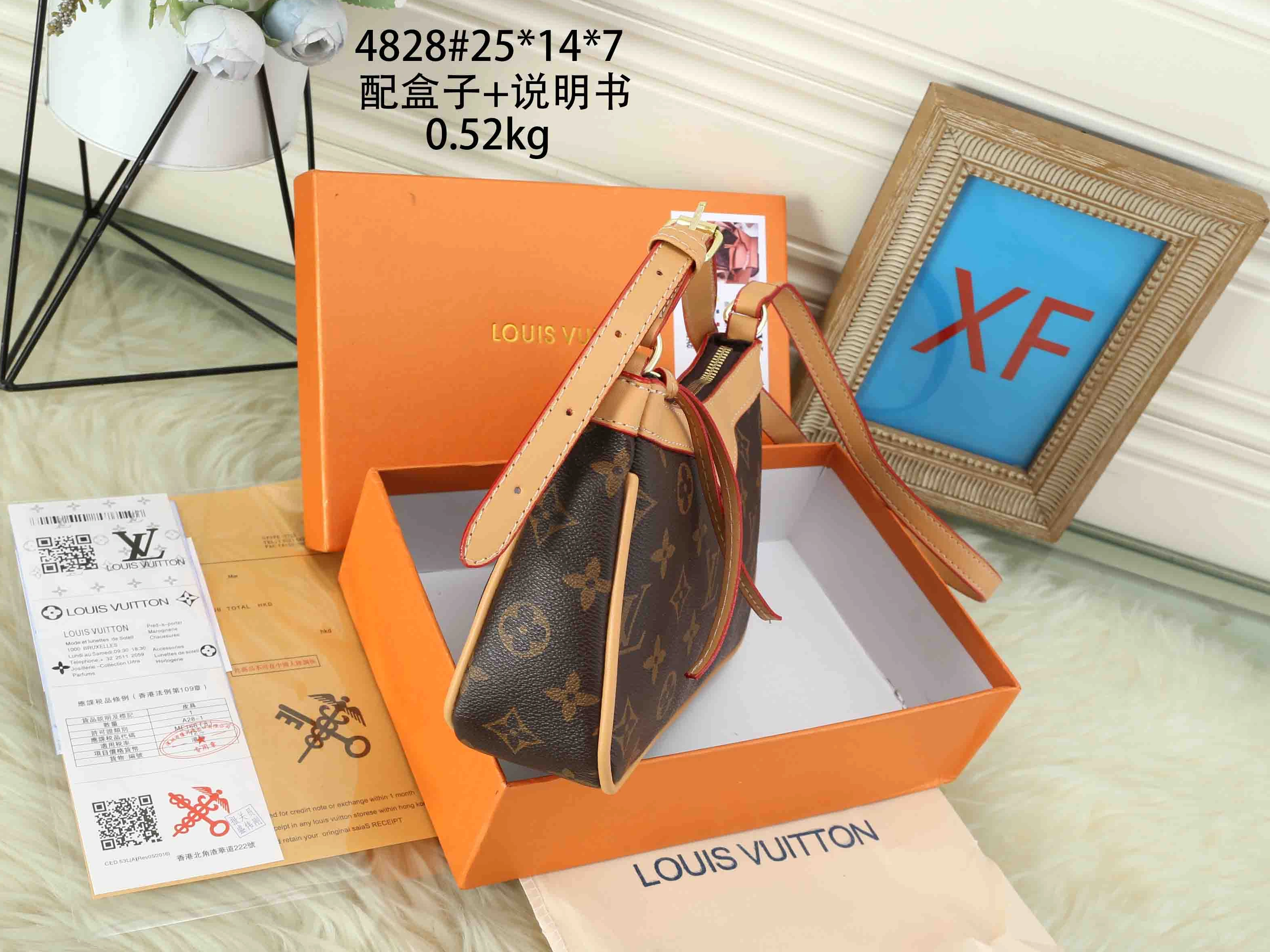 Louis Vuitton Messenger Bags For Women Classic 475