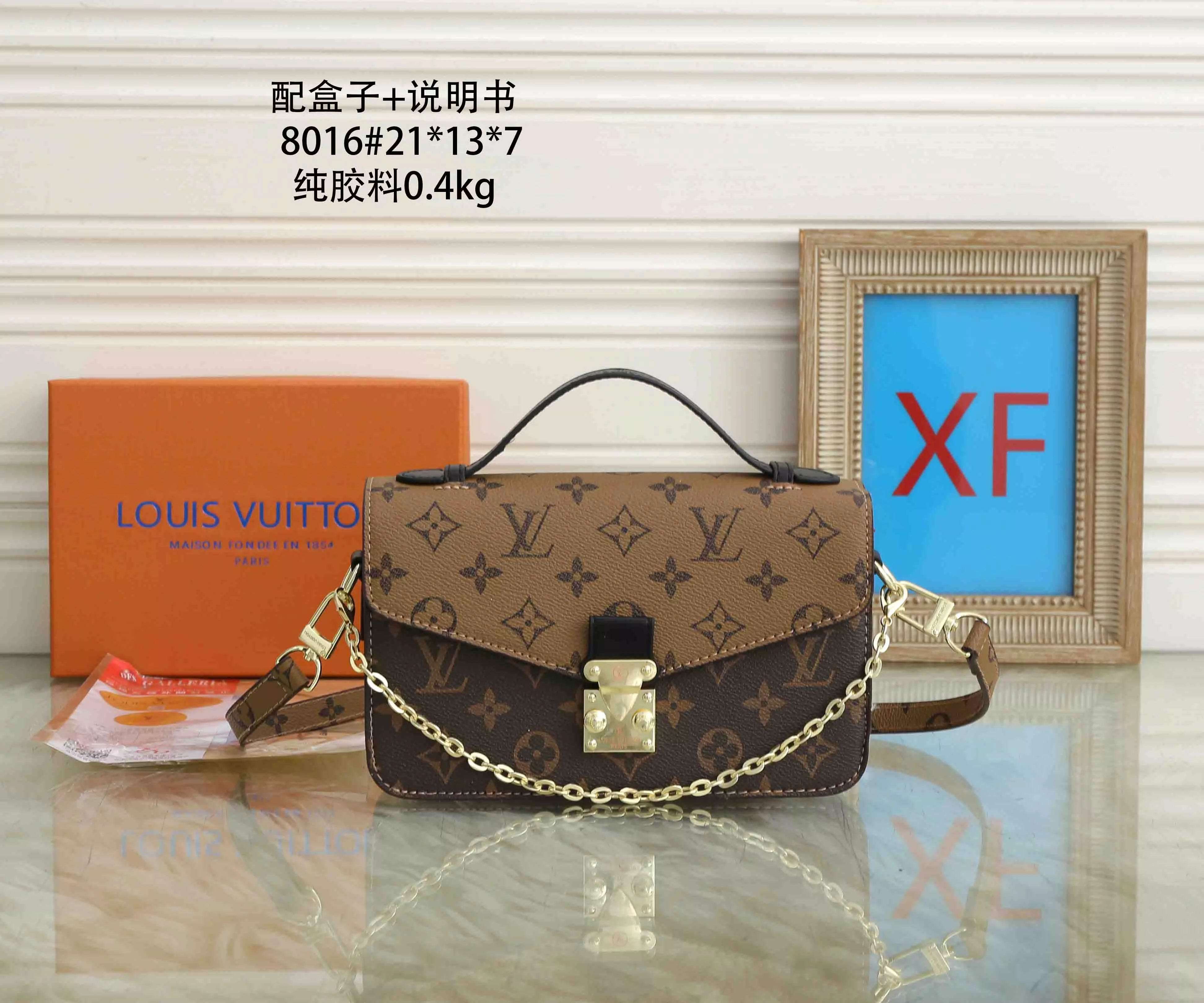 Louis Vuitton Messenger Bags For Women HighQuality 5380