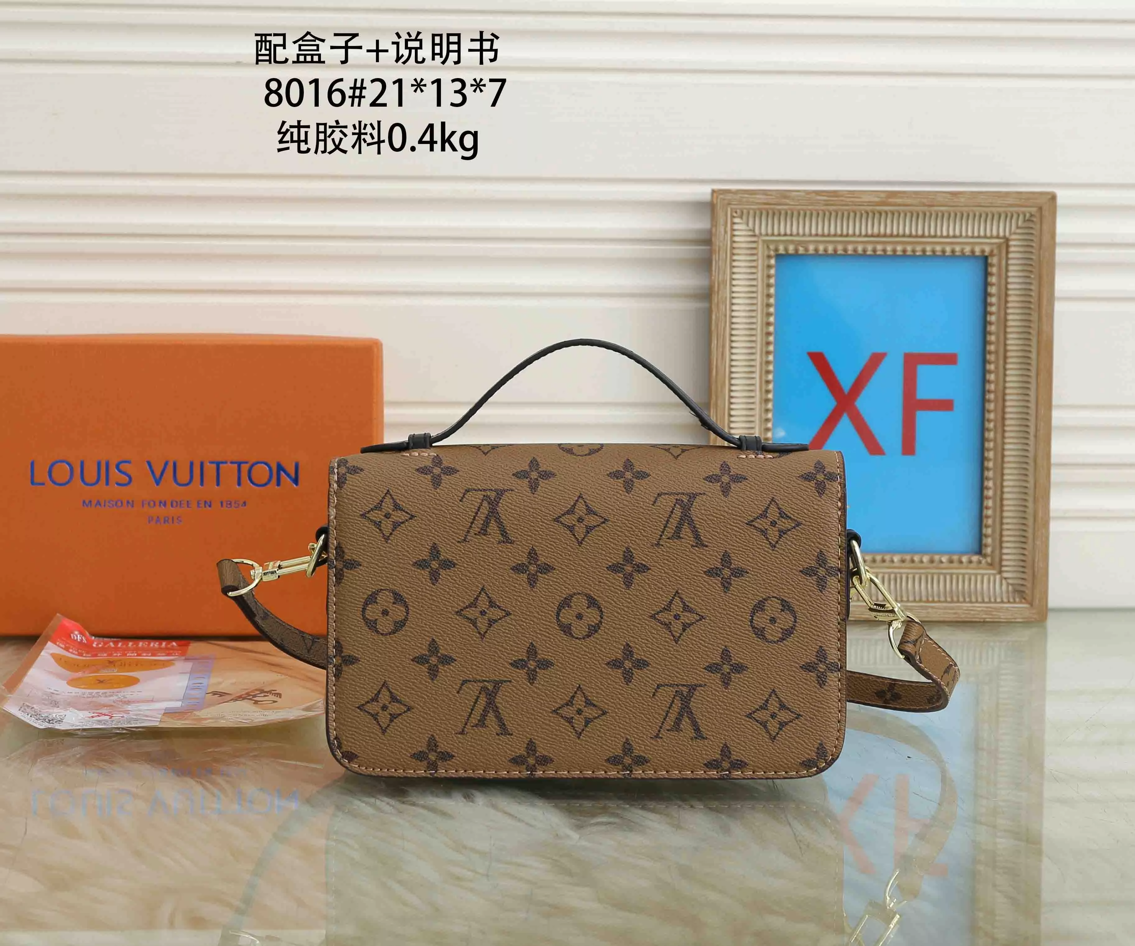 Louis Vuitton Messenger Bags For Women HighQuality 5380
