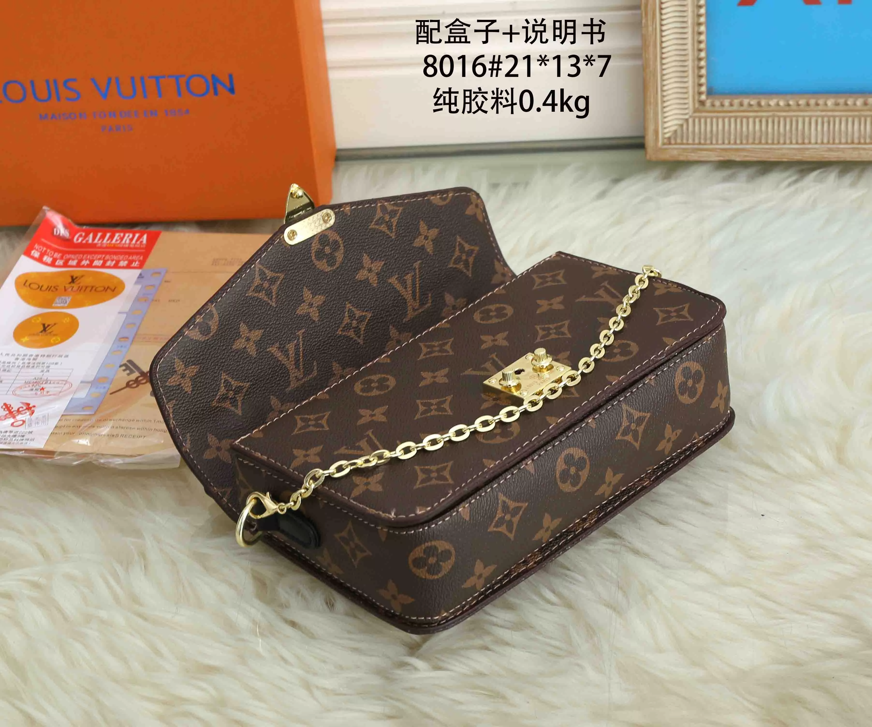 Louis Vuitton Messenger Bags For Women HighQuality 5380