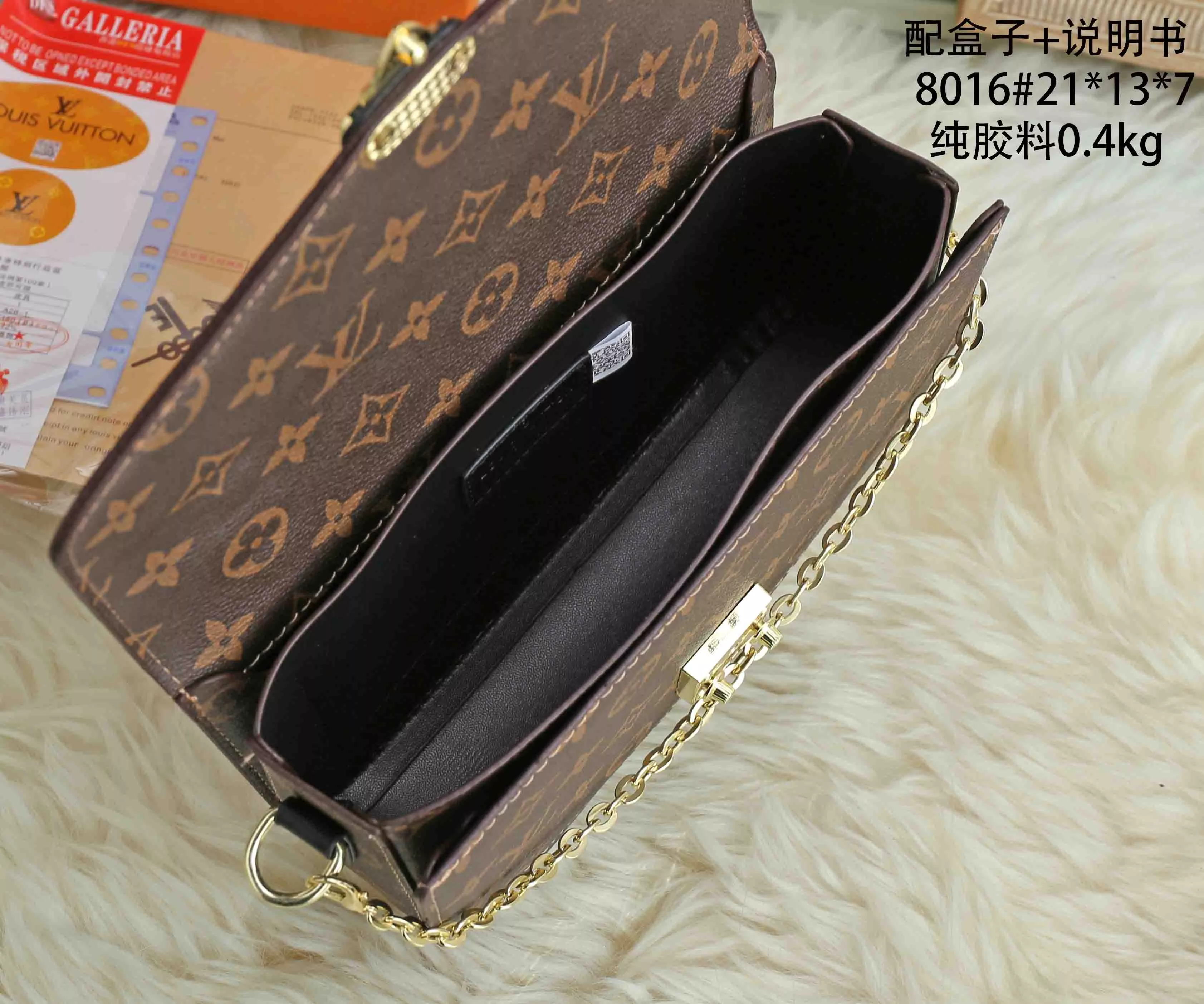 Louis Vuitton Messenger Bags For Women HighQuality 5380