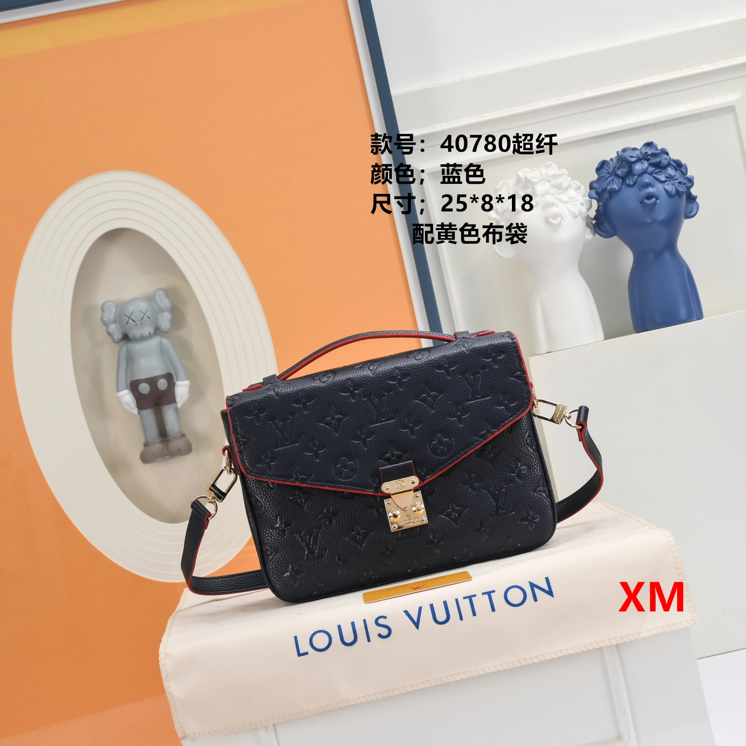 Louis Vuitton Messenger Bags For Women NewStyle 9446