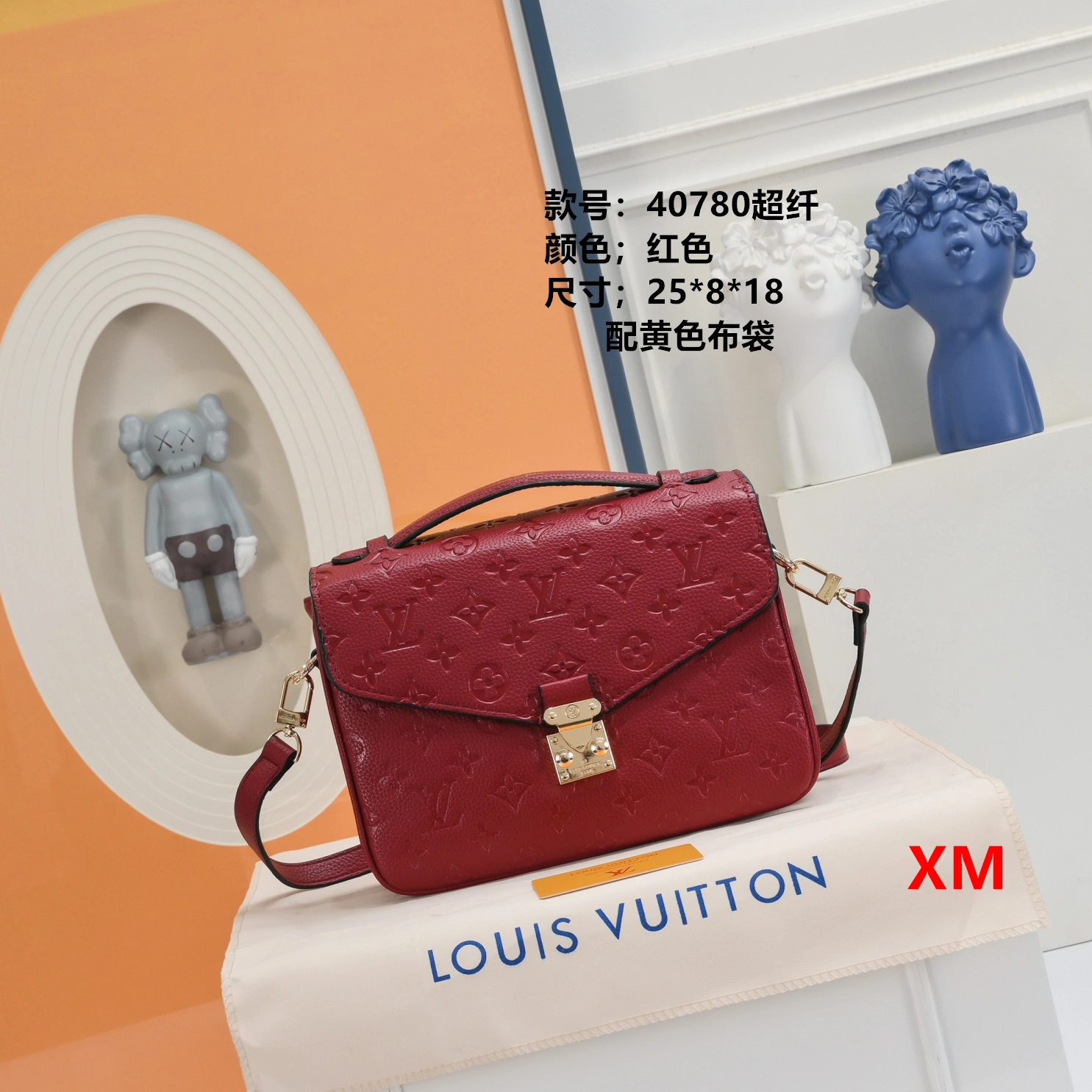 Louis Vuitton Messenger Bags For Women Reliable 5968