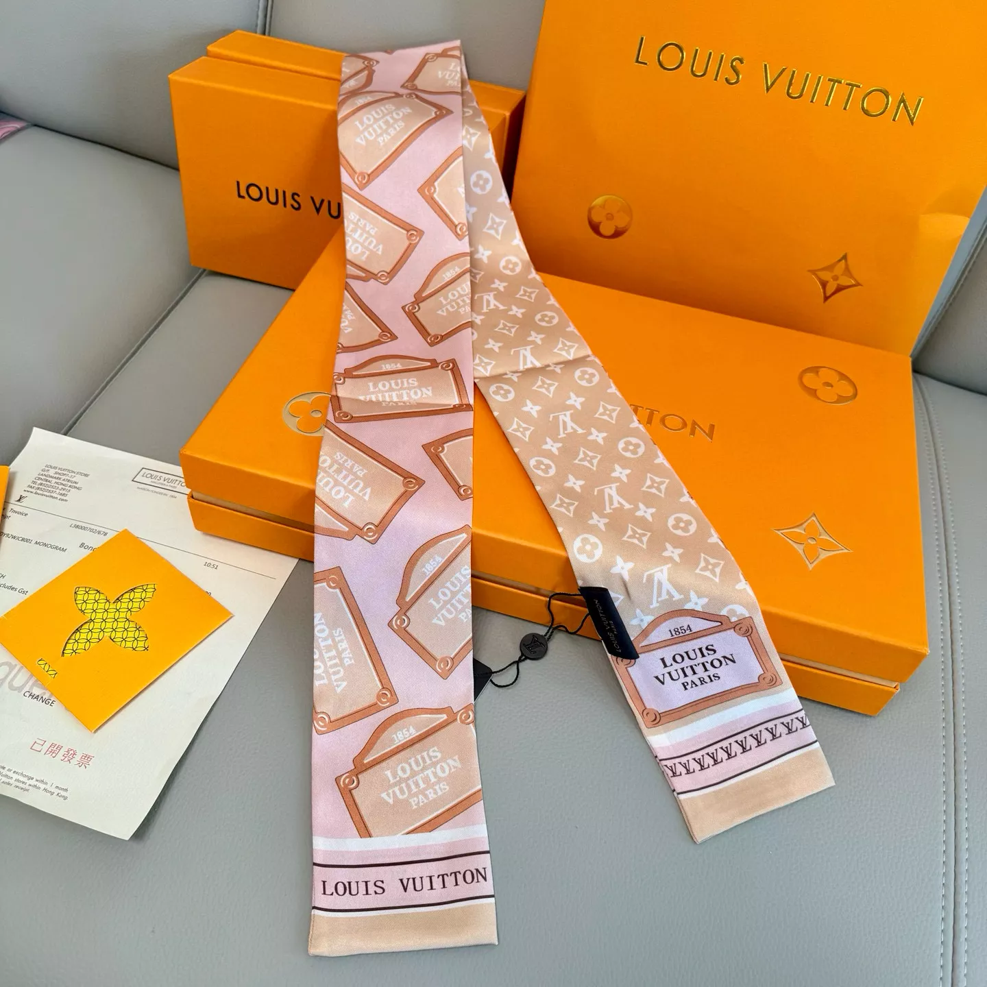 Louis Vuitton Silk Scarf Sophisticated 5018