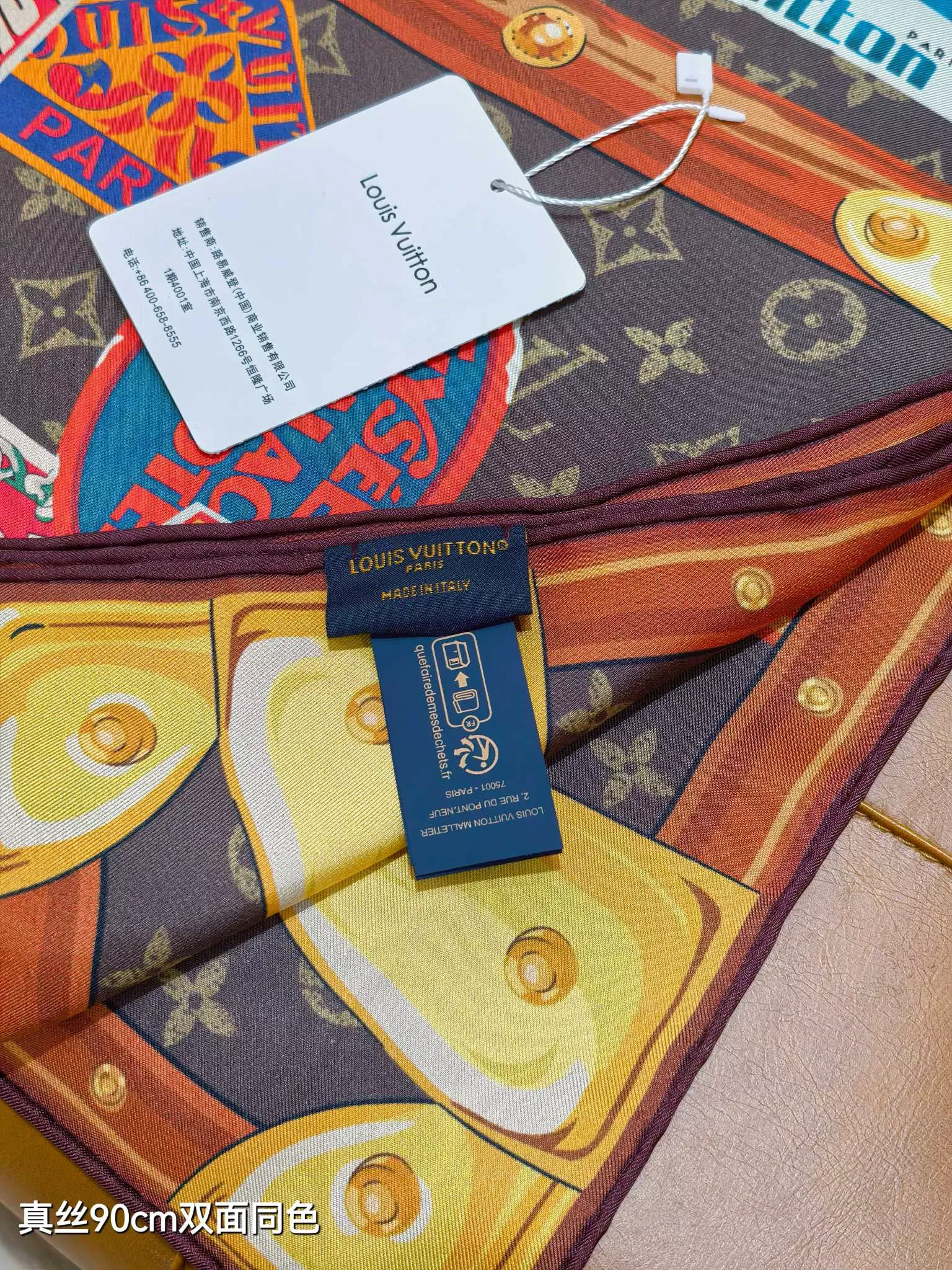 Louis Vuitton Silk Squares Soft 1483