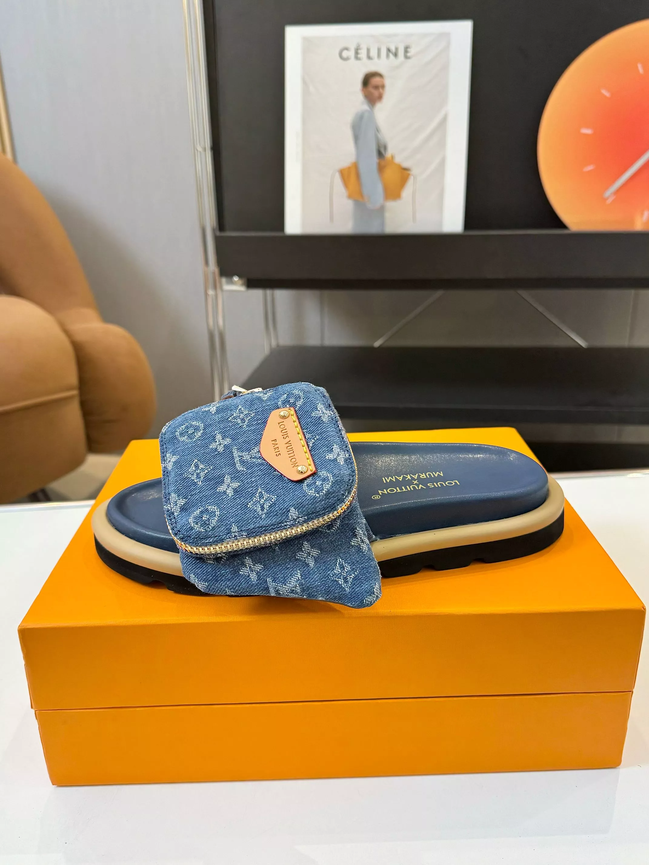 Louis Vuitton Slippers For Men Classic 561