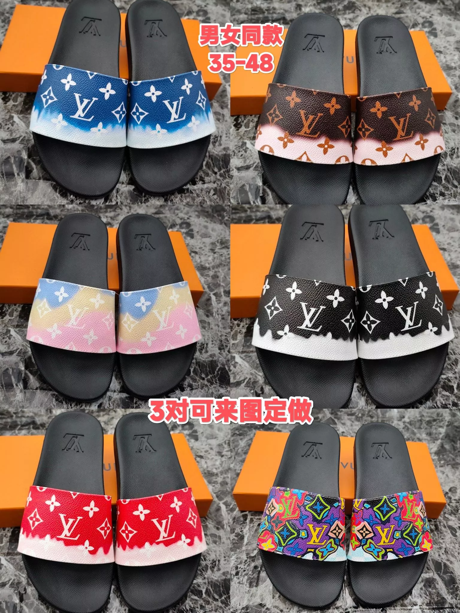 Louis Vuitton Slippers For Women WellDesigned 4539