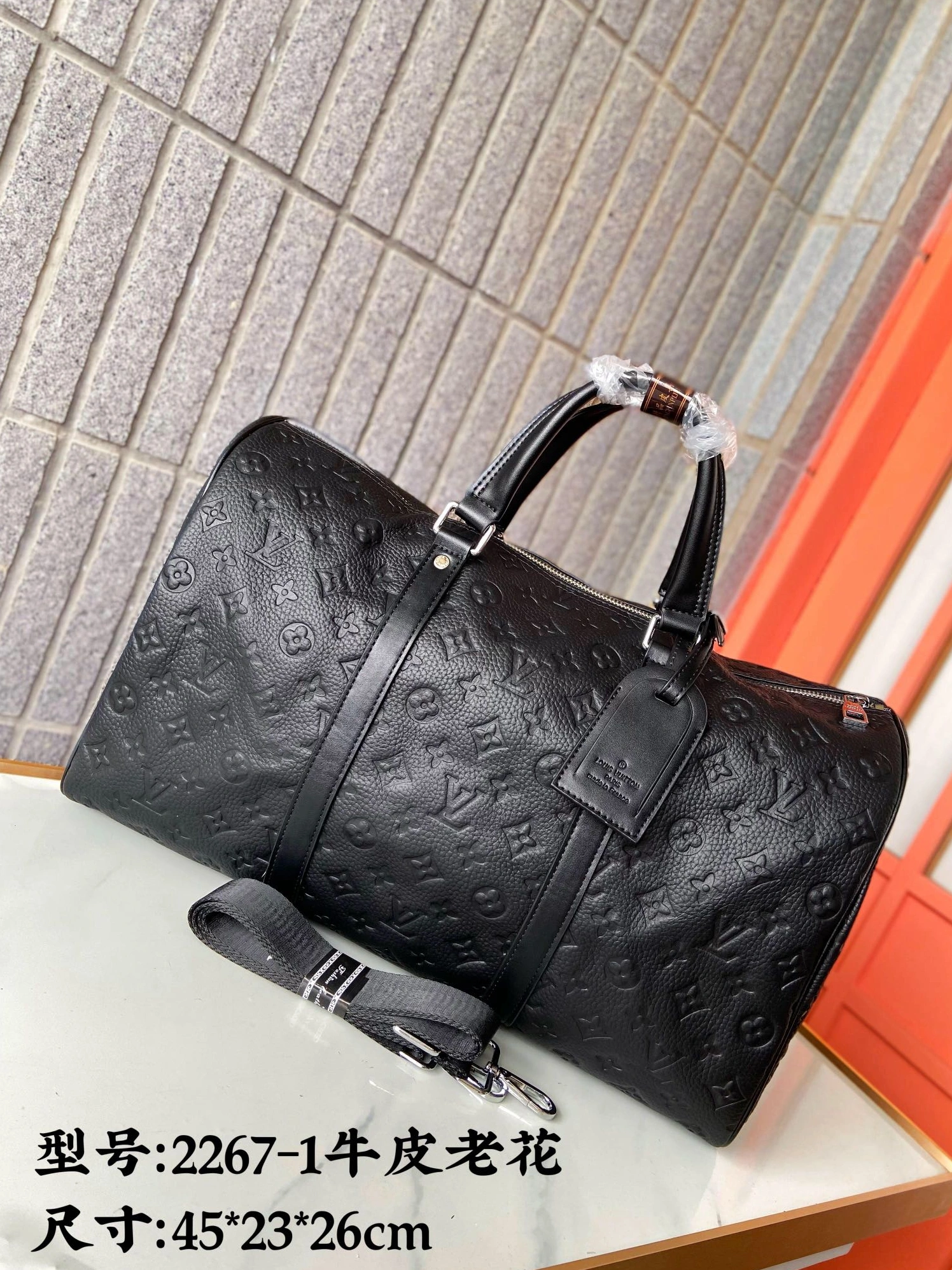 Louis Vuitton Travel Bags Trendsetting 6236