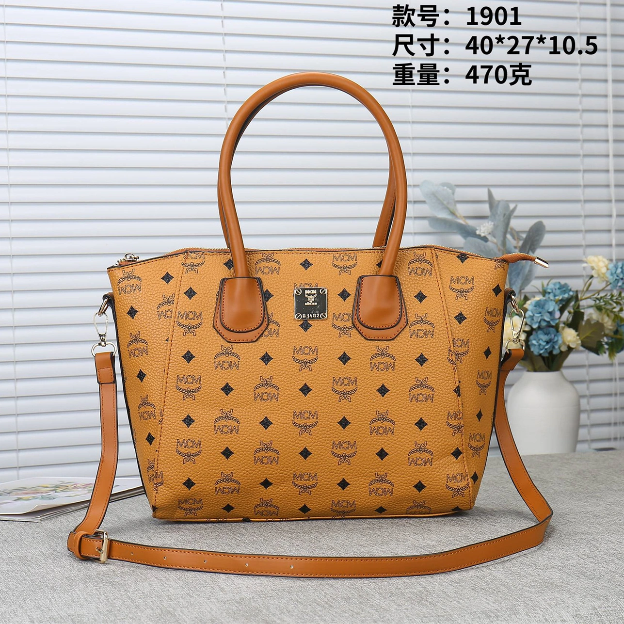 MCM Handbags For Women SmartChoice 7808