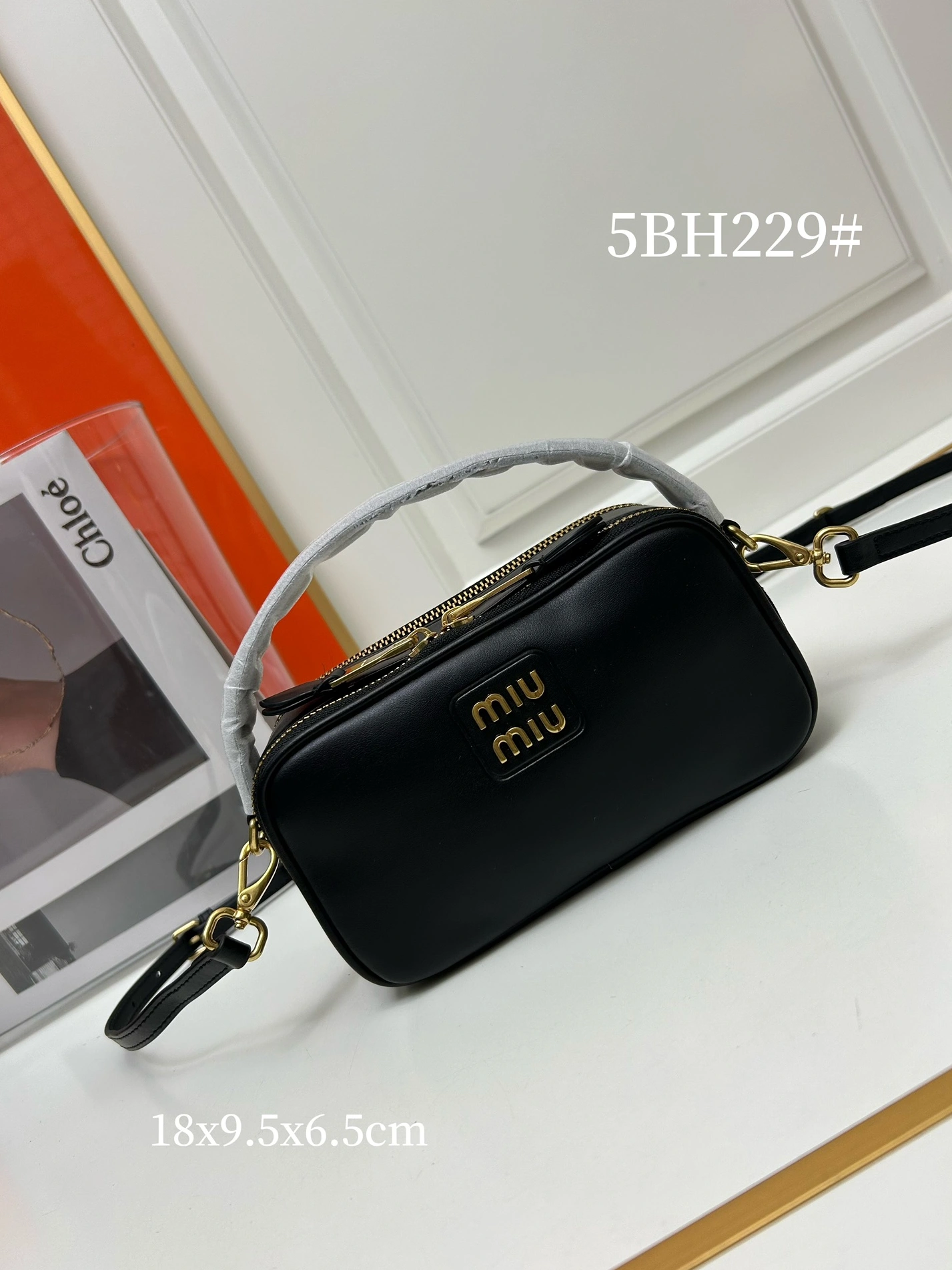 MIU MIU AAA Quality Messenger Bags For Women Bold 4538