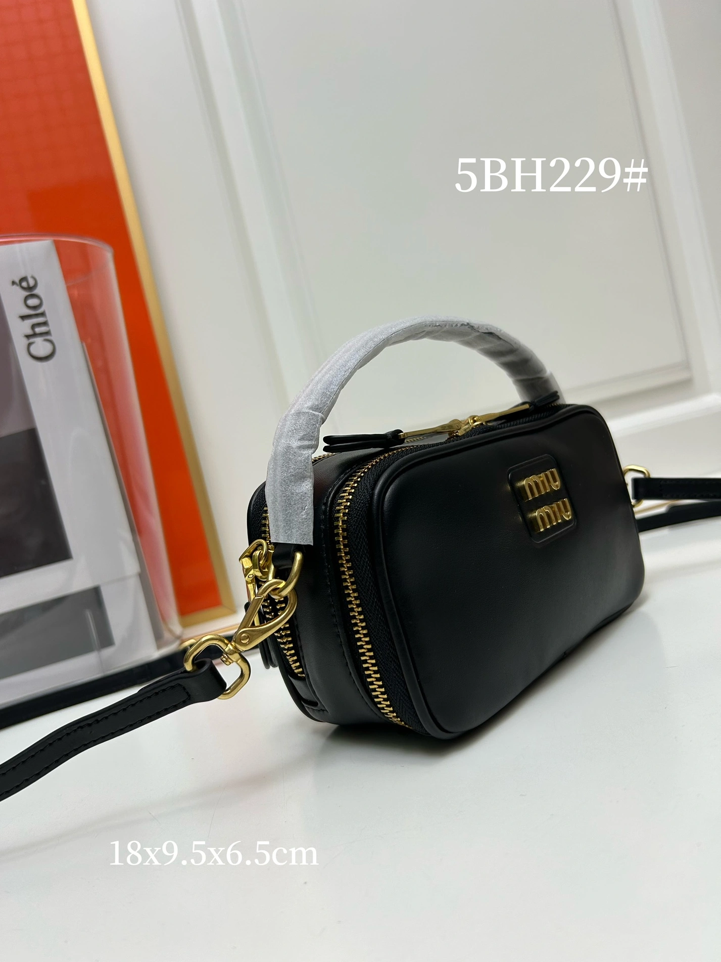 MIU MIU AAA Quality Messenger Bags For Women Bold 4538