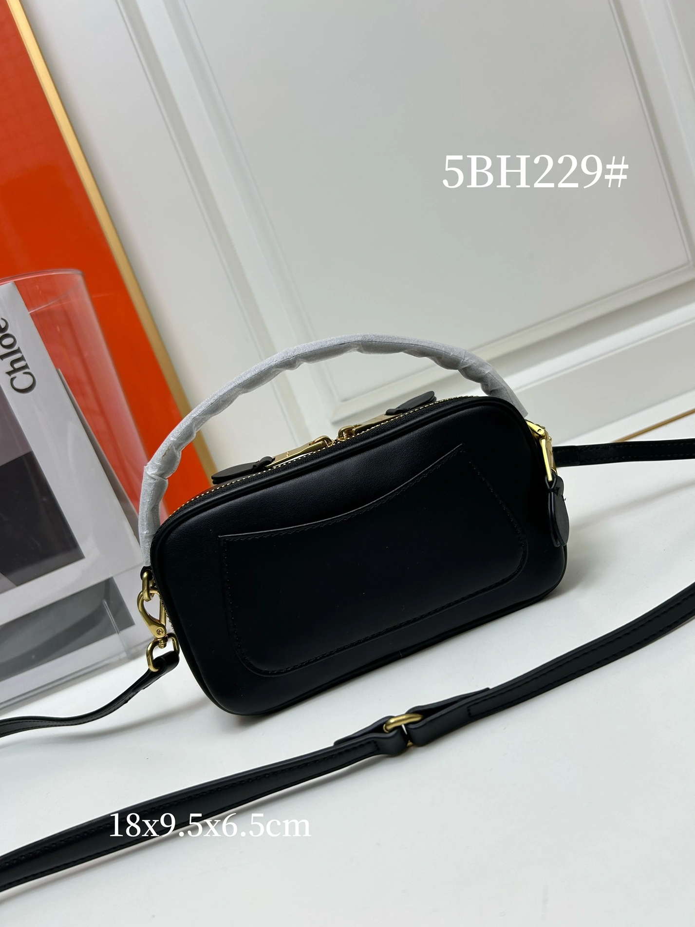MIU MIU AAA Quality Messenger Bags For Women Bold 4538