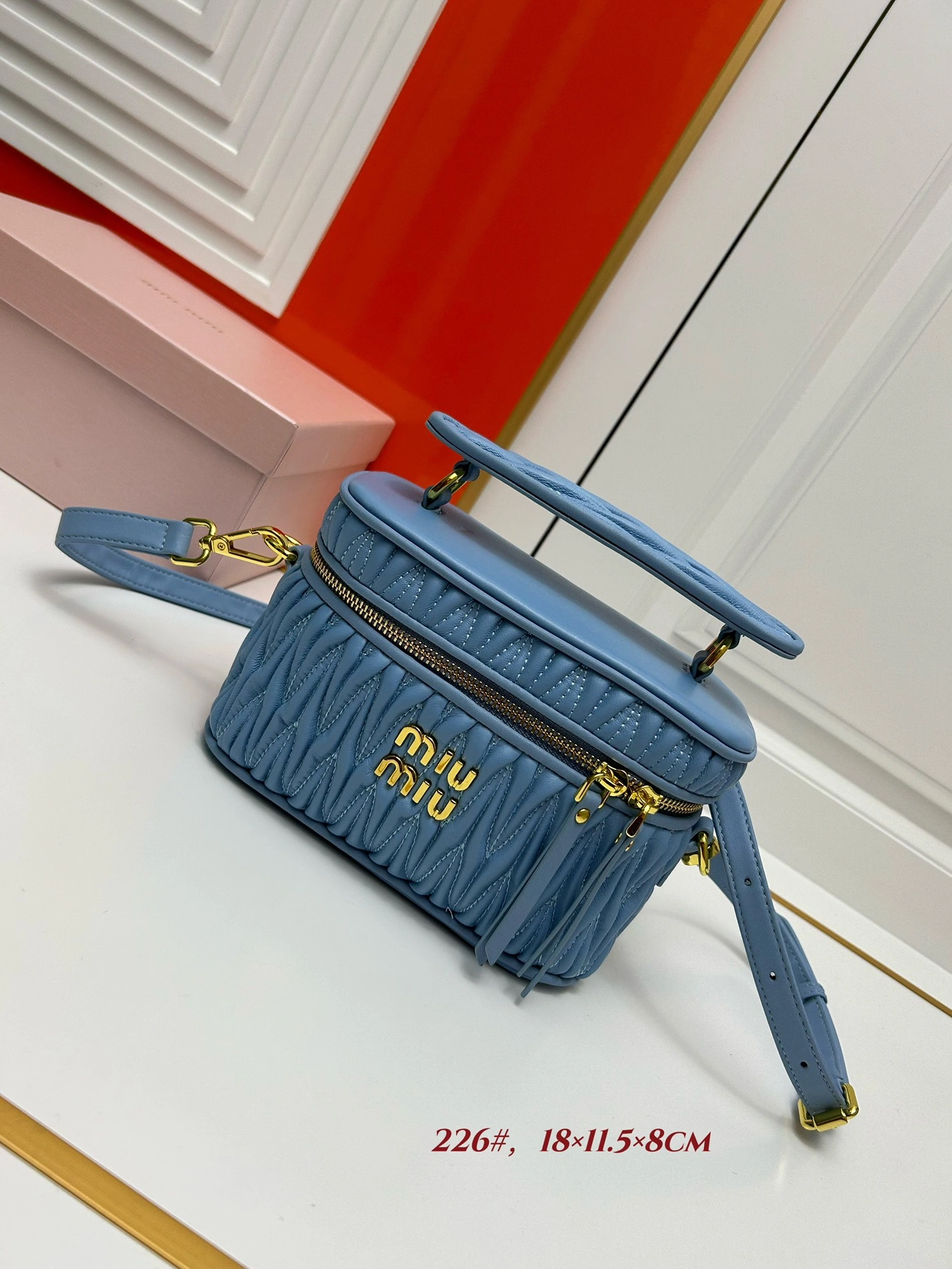 MIU MIU AAA Quality Messenger Bags For Women Durable 1424