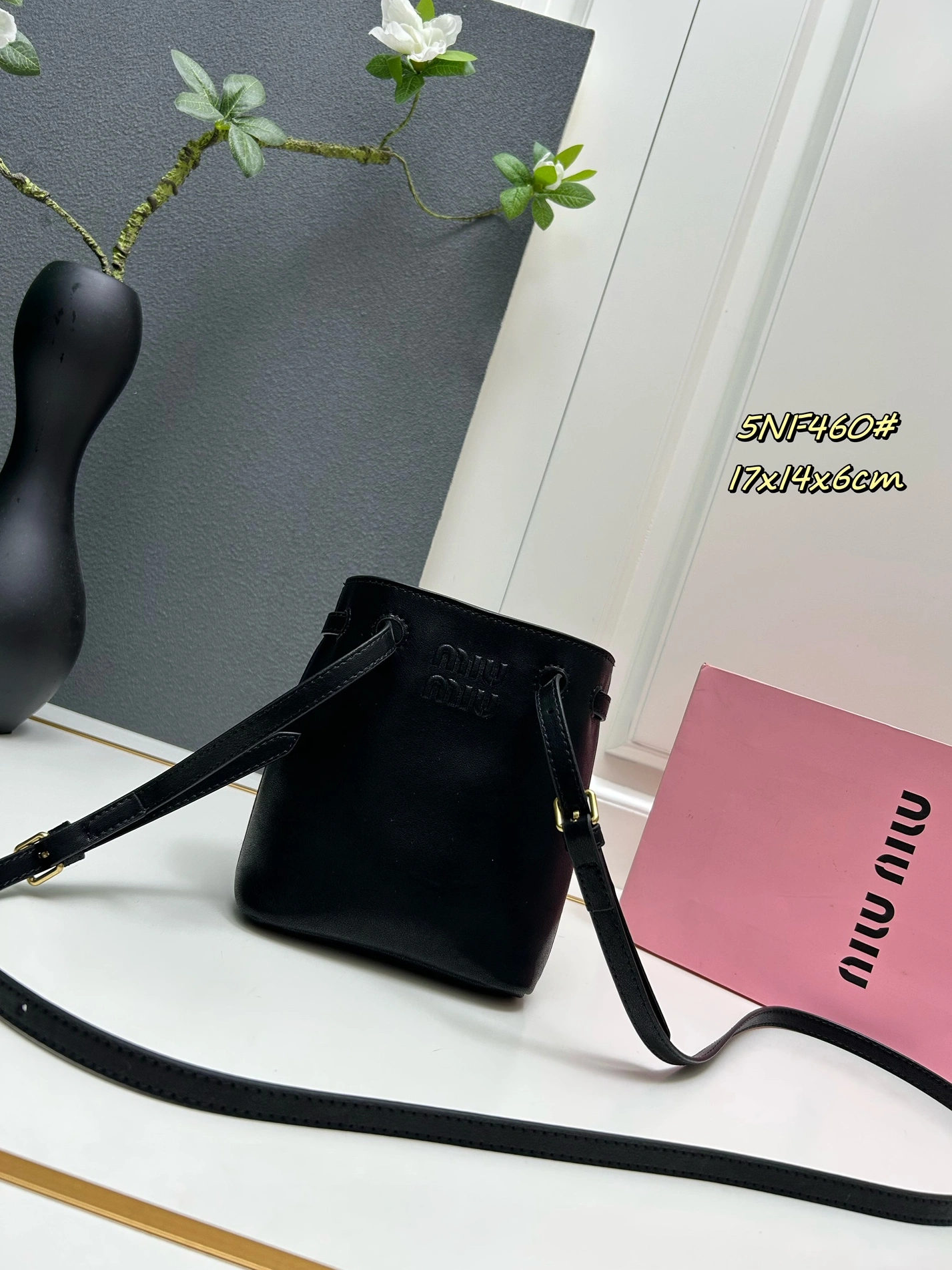 MIU MIU AAA Quality Messenger Bags For Women EyeCatching 717