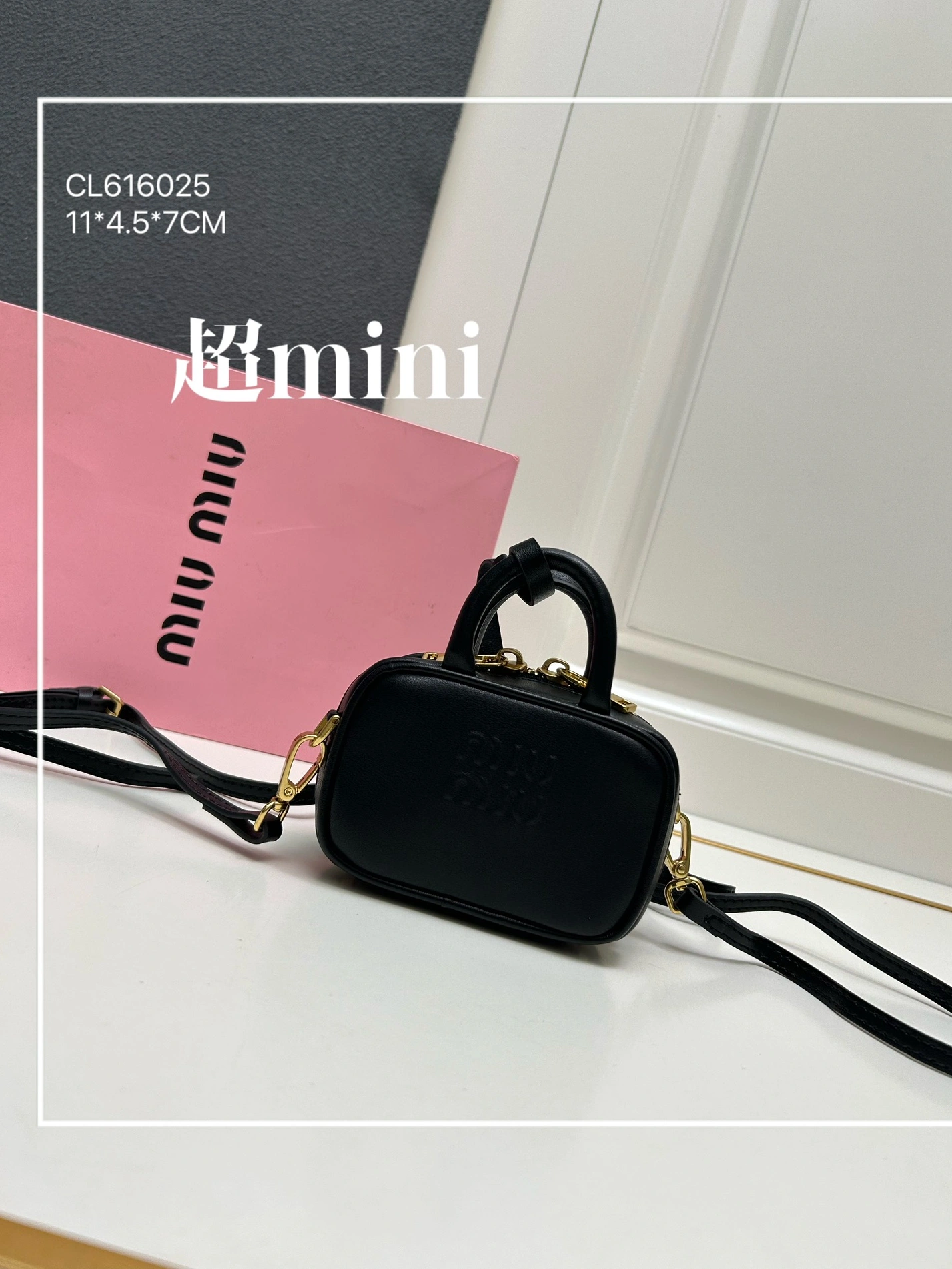 MIU MIU AAA Quality Messenger Bags For Women Popular 4225