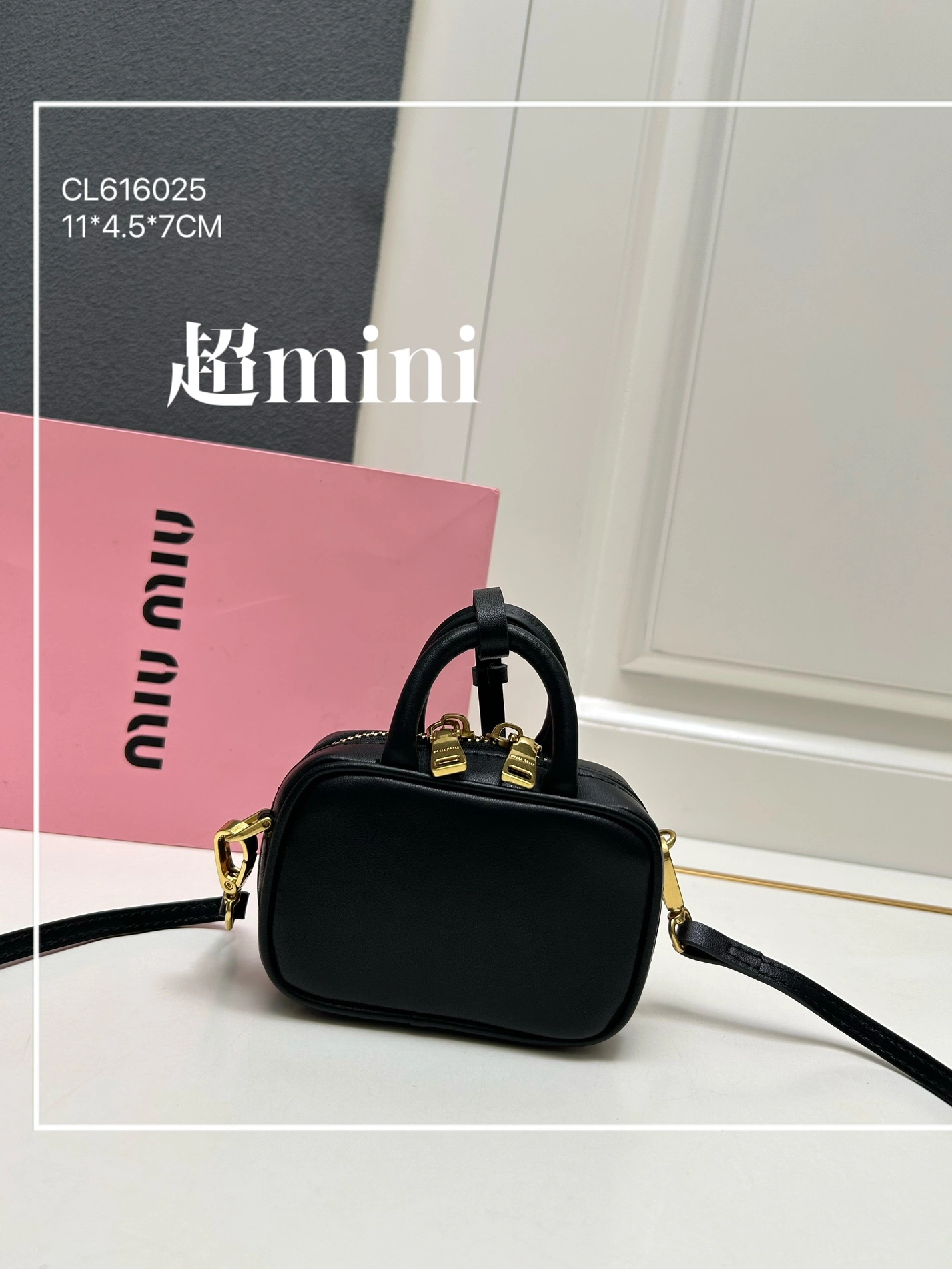 MIU MIU AAA Quality Messenger Bags For Women Popular 4225