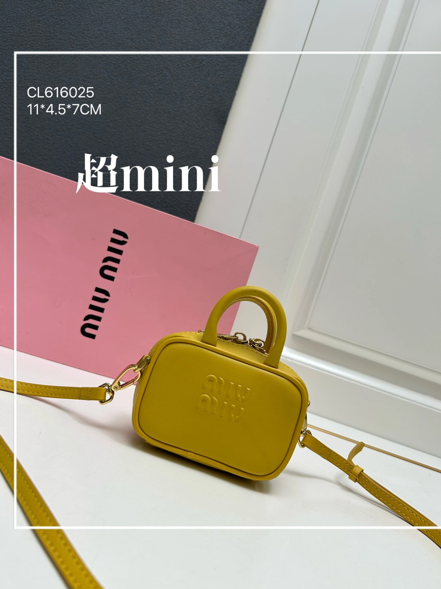 MIU MIU AAA Quality Messenger Bags For Women Practical 6249