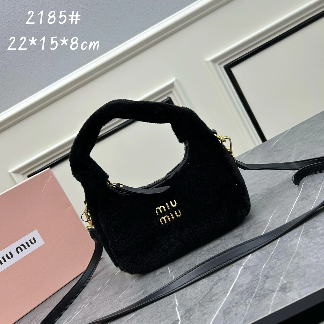 MIU MIU AAA Quality Messenger Bags For Women Reliable 9472