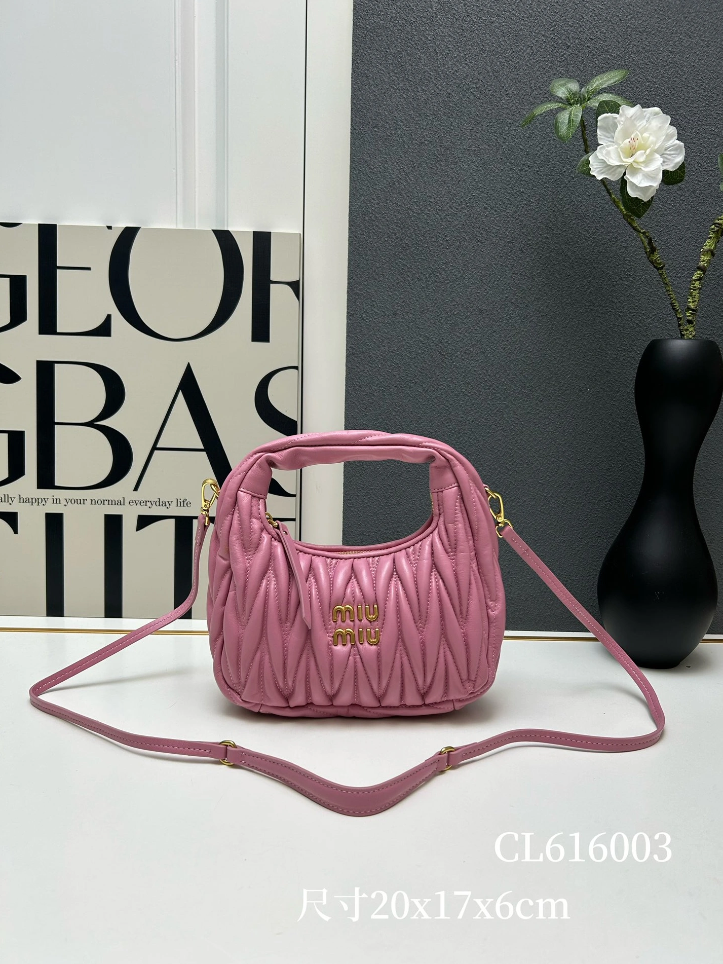 MIU MIU AAA Quality Messenger Bags For Women Stylish 332