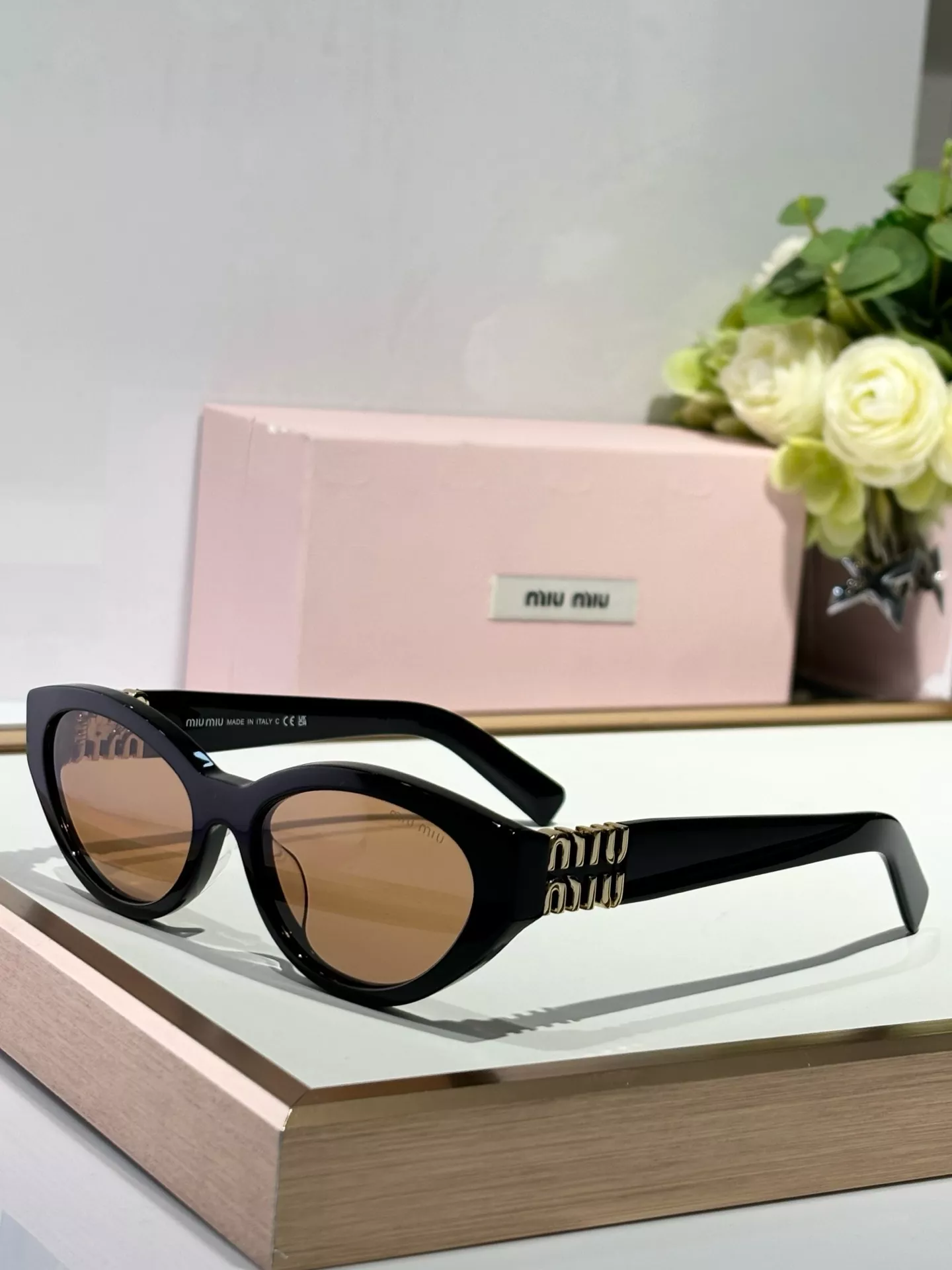 MIU MIU AAA Quality Sunglasses EasyMatch 2087