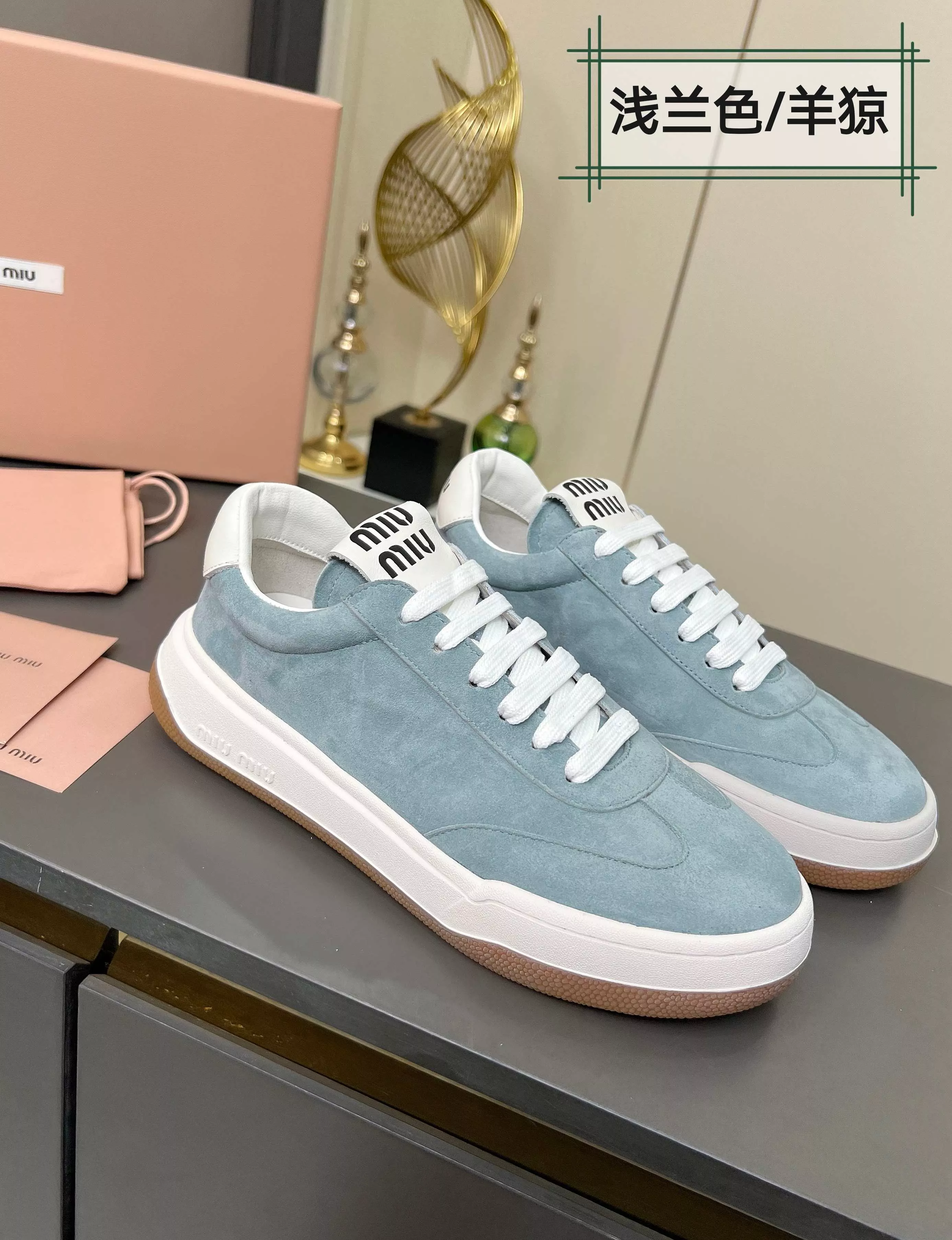 MIU MIU Casual Shoes For Women StreetReady 8631