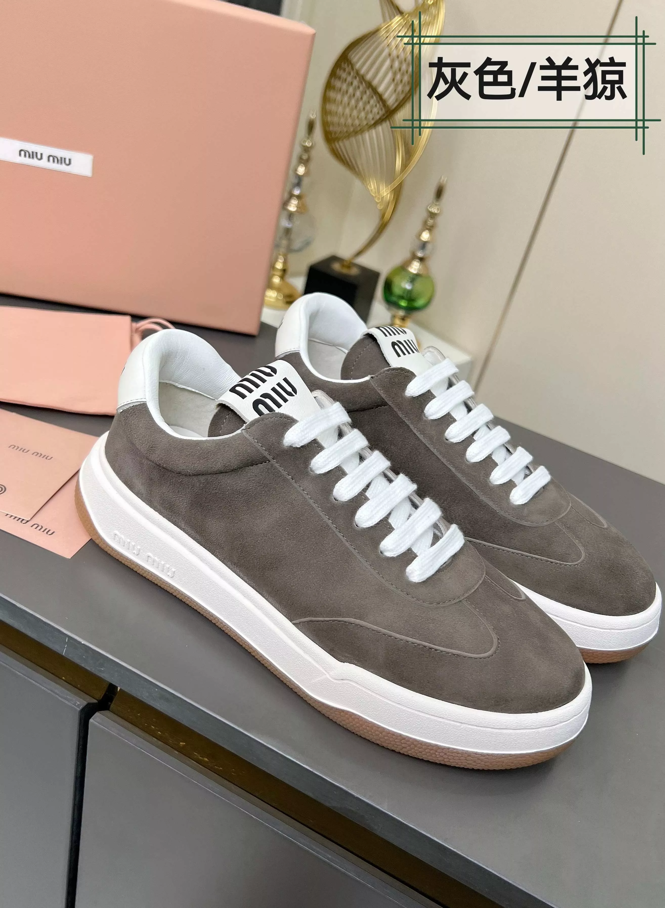 MIU MIU Casual Shoes For Women Vibrant 1211