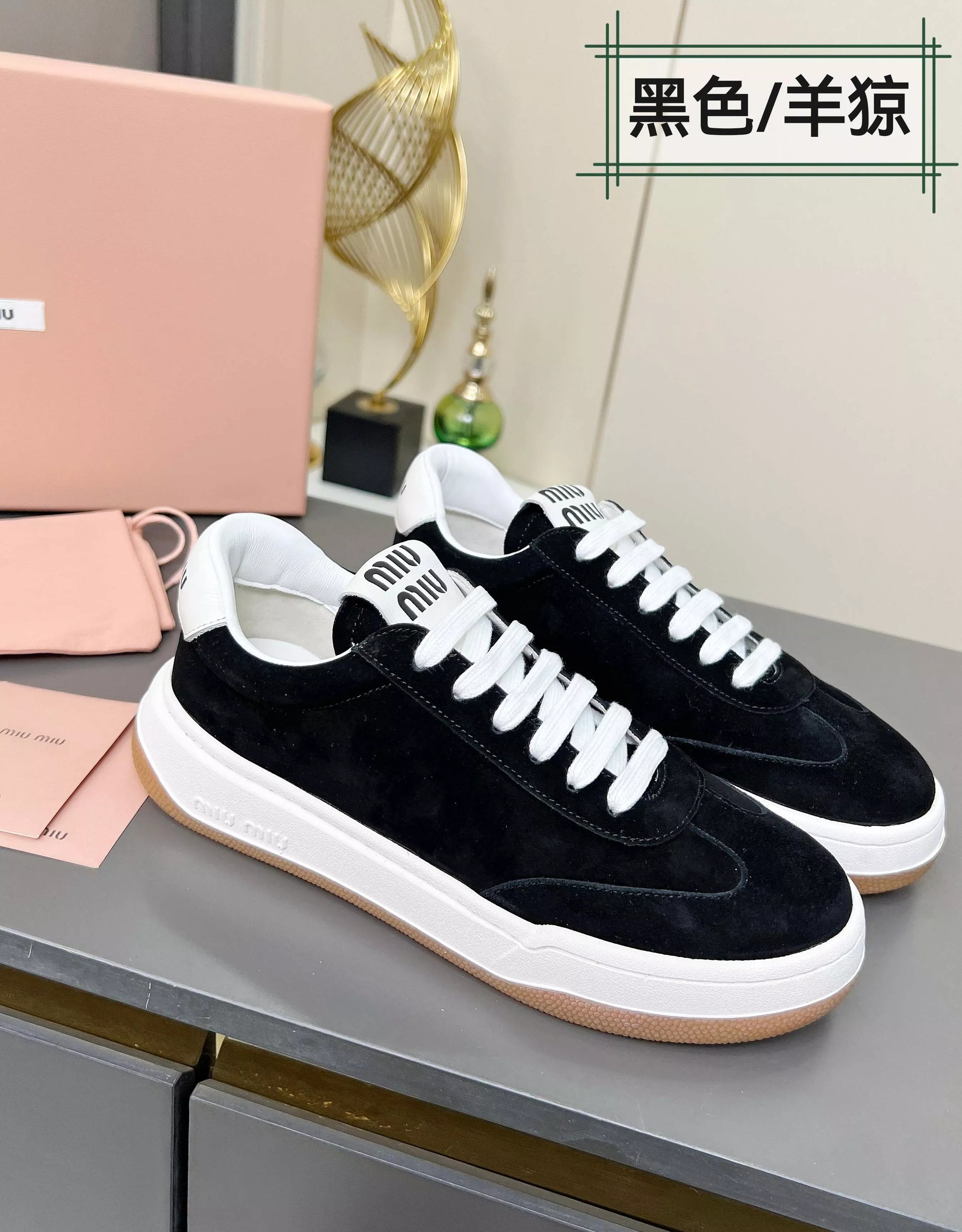 MIU MIU Casual Shoes For Women Vibrant 7035