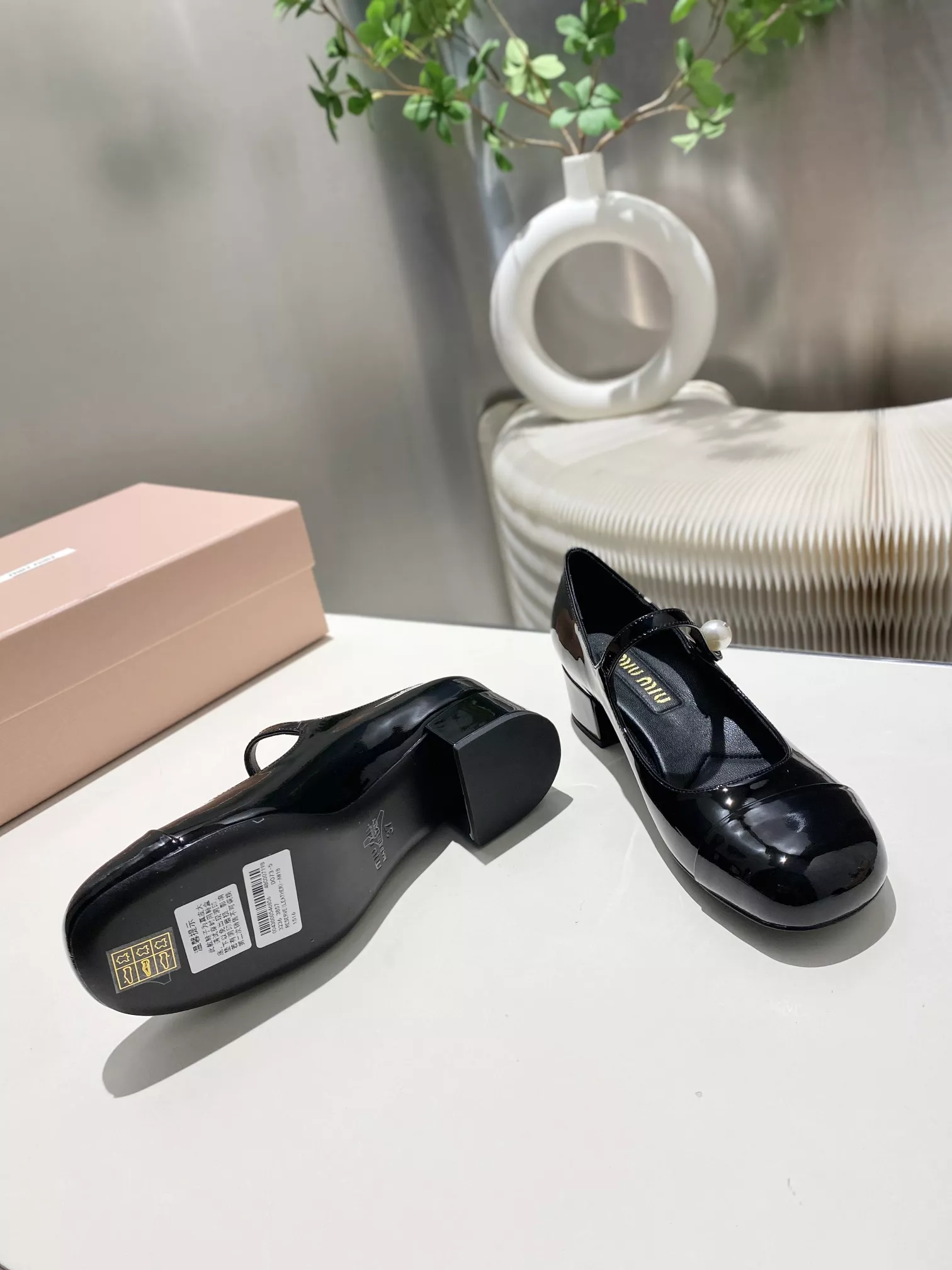 MIU MIU High-Heeled Shoes For Women ModernLook 9270