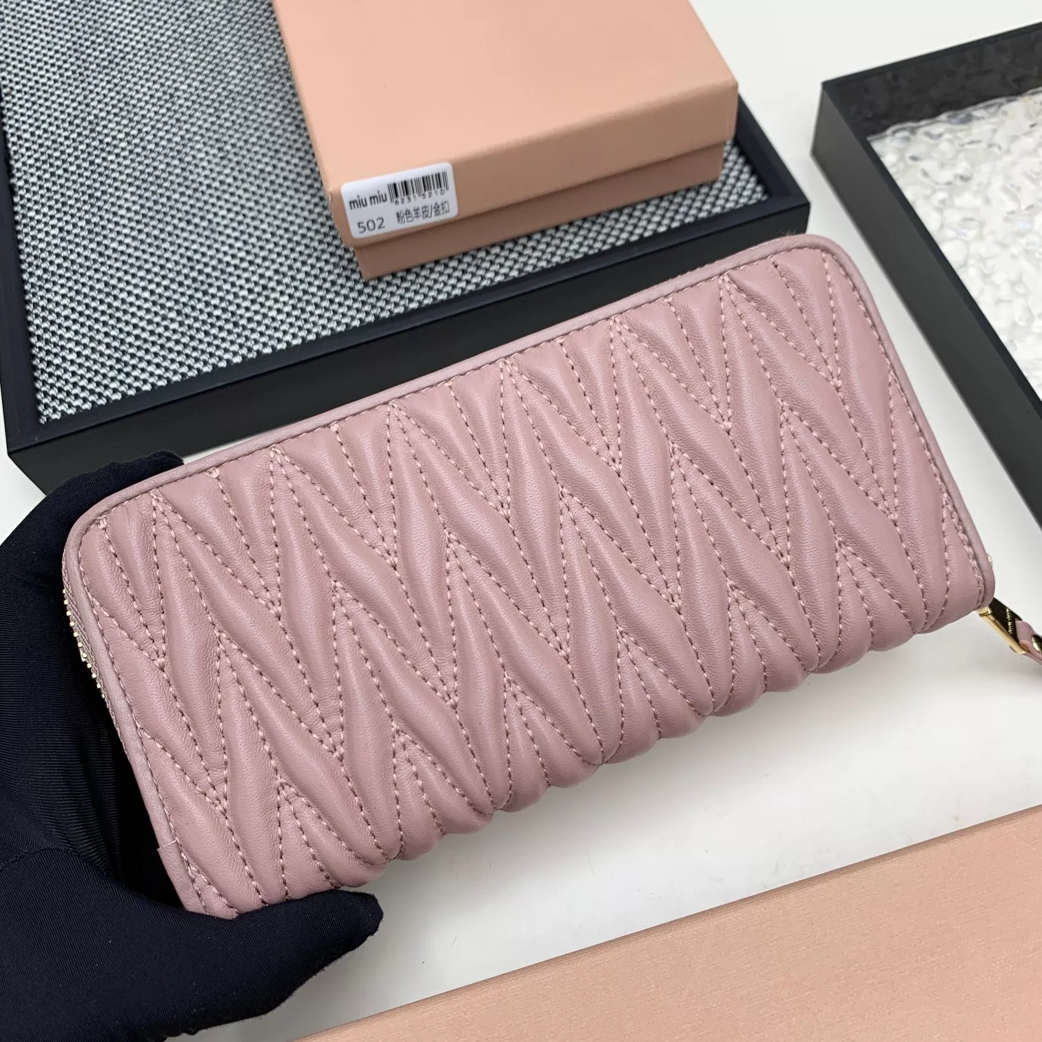 MIU MIU Wallets Classic 9241