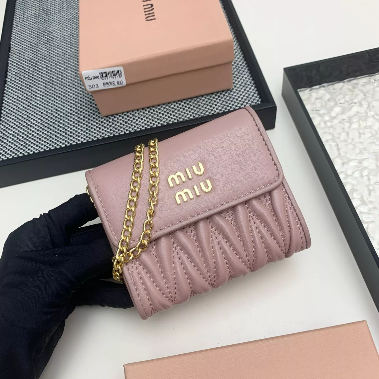 MIU MIU Wallets Sleek 7185