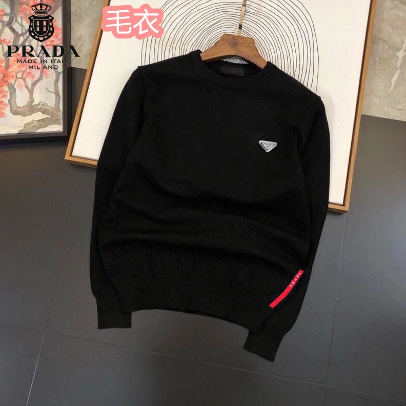 Minimalist 111 Prada Sweater Long Sleeved For Men
