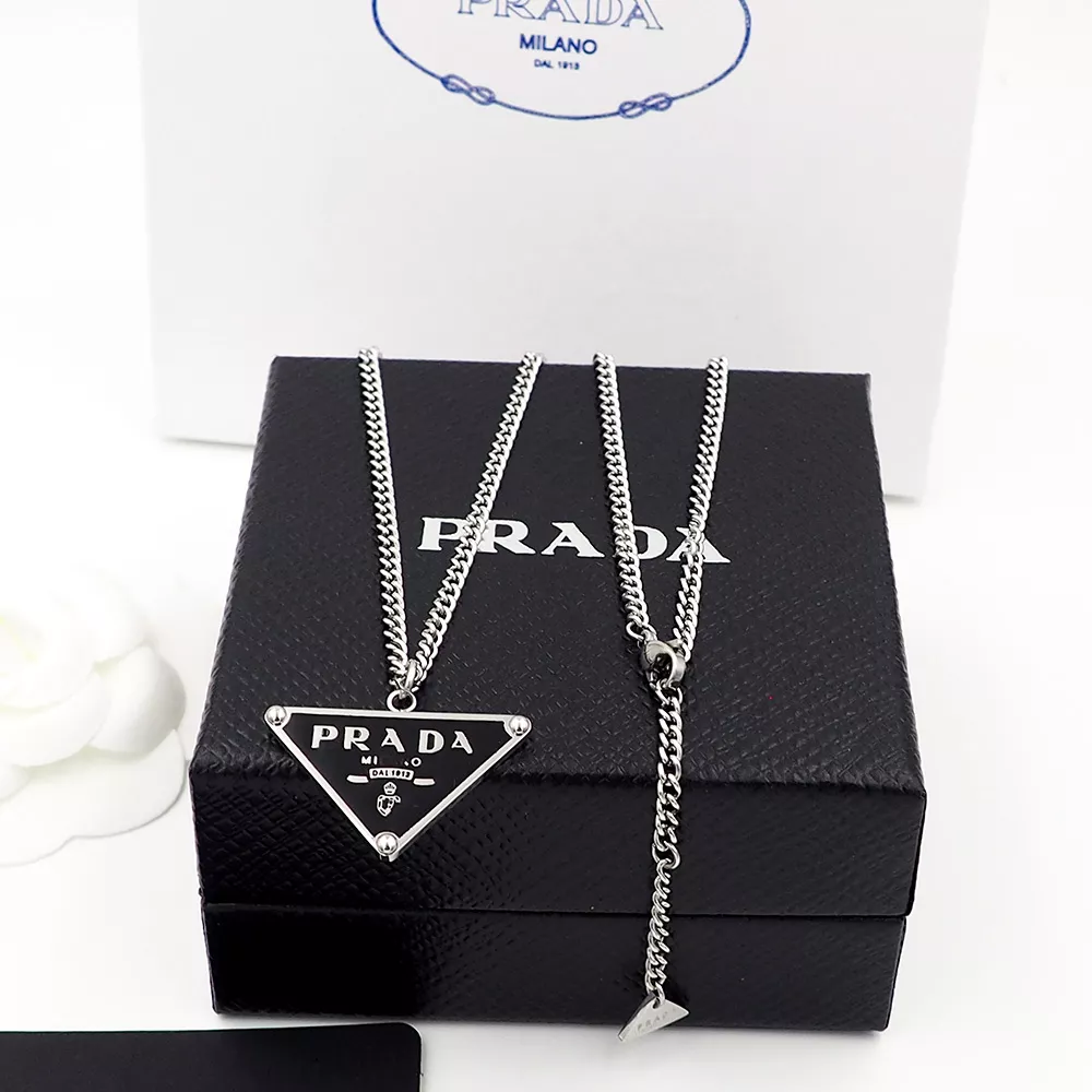 Minimalist 1253 Prada Necklaces